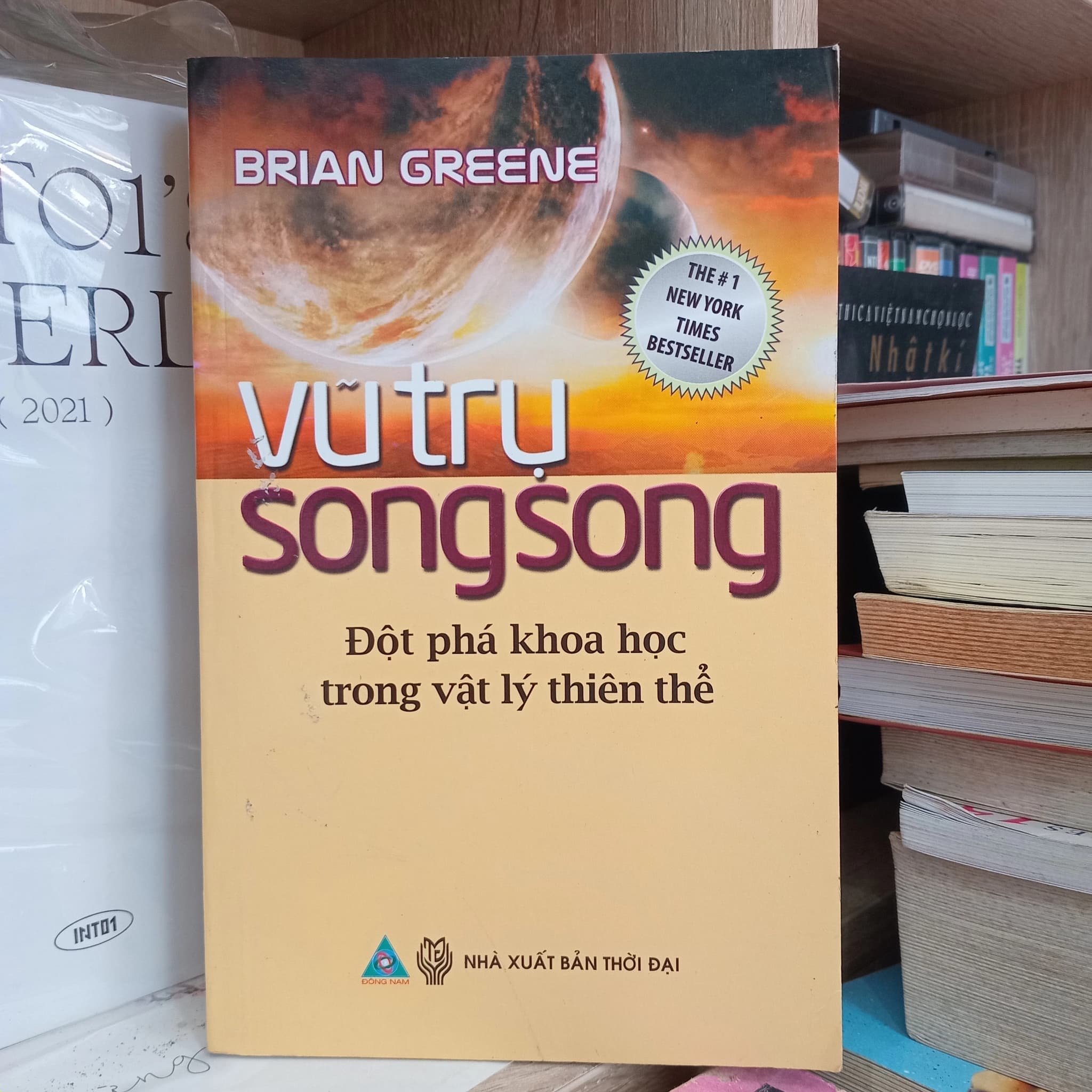 Vũ Trụ Song Song - Image 1