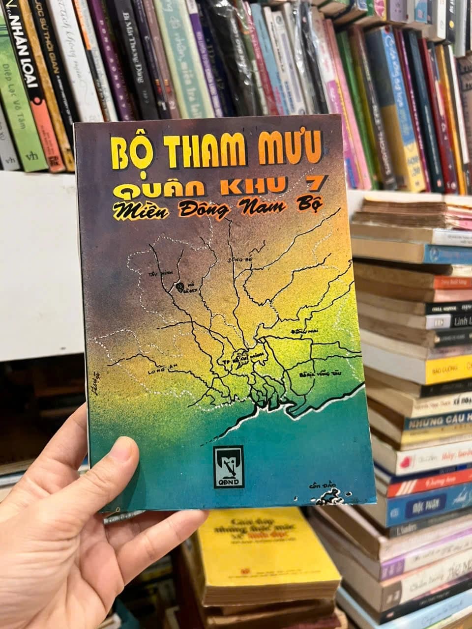 Bộ Tham Mưu Quân Khu 7 Miền Đông Nam Bộ - Image 1