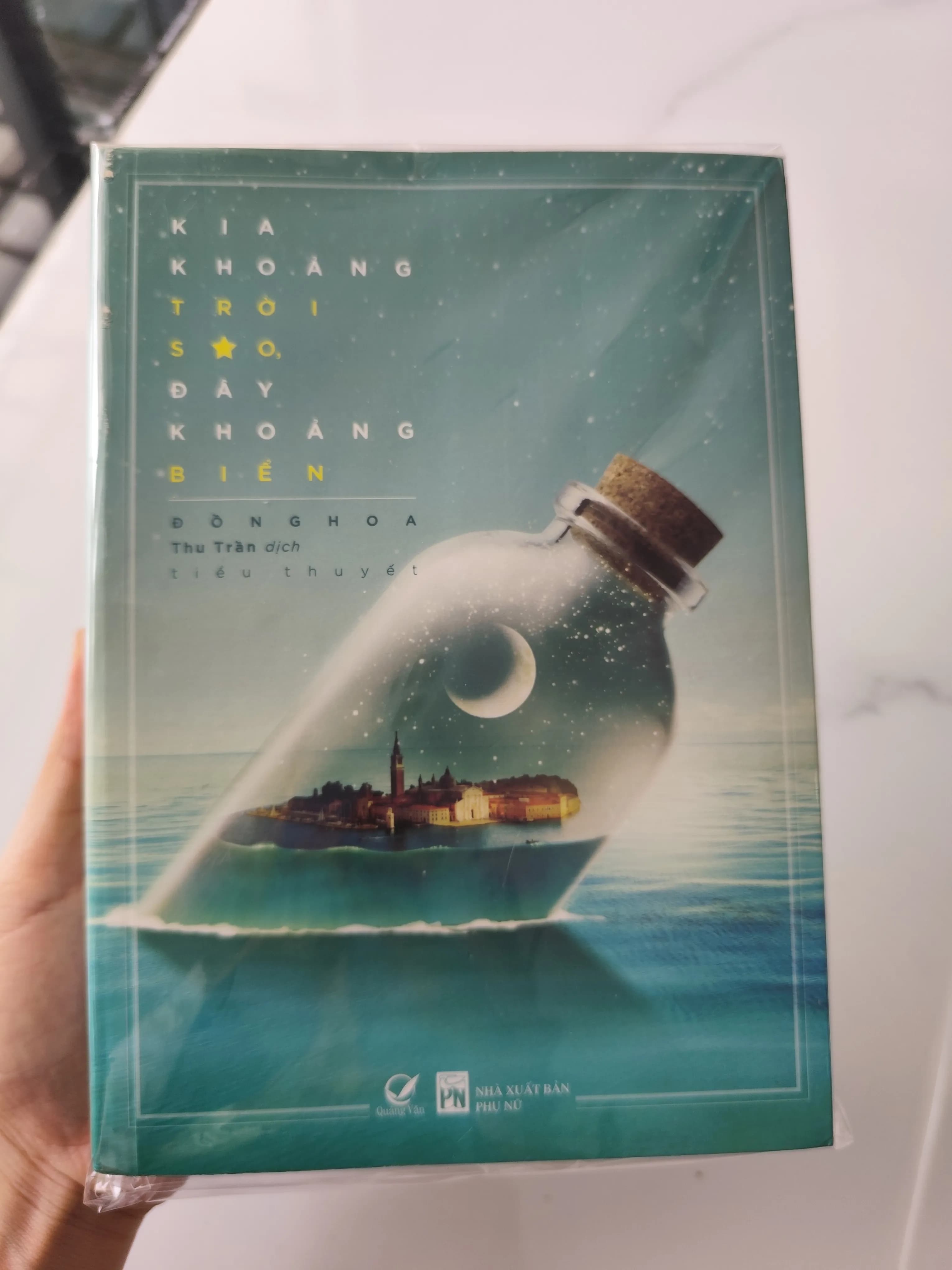 Kia khoảng trời sao, đây khoảng biển- Đồng Hoa - Image 1