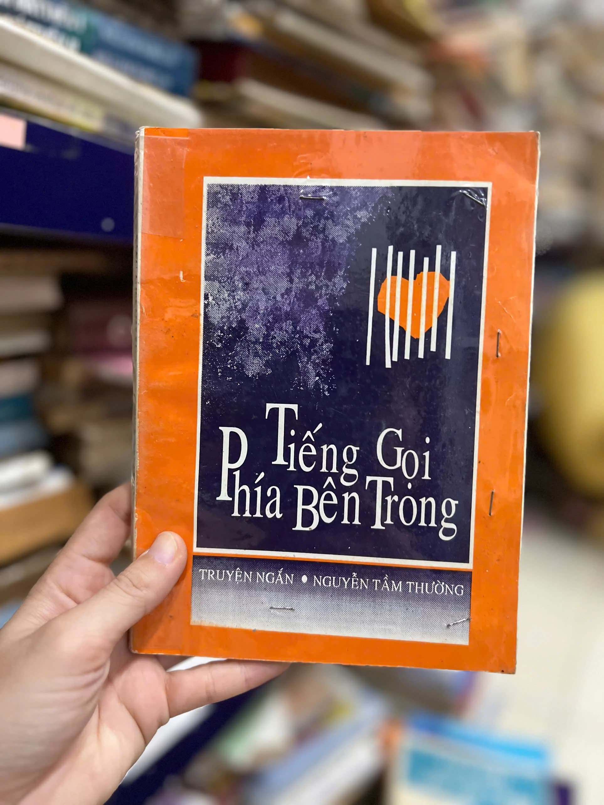 TIẾNG GỌI PHÍA BÊN TRONG - Image 1