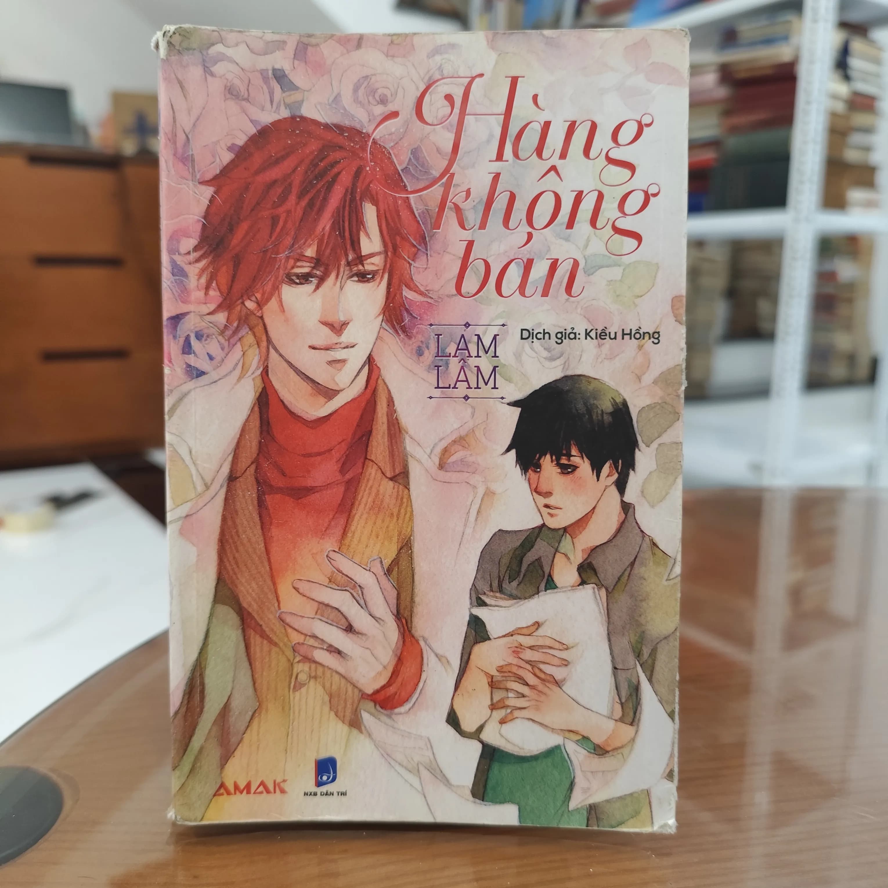 Hàng không bản- Lam Lâm - Image 1