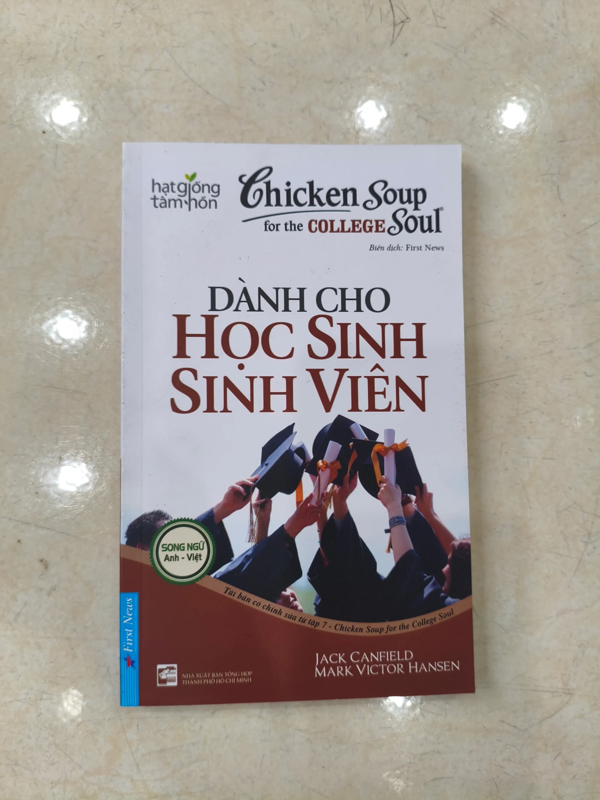 Hạt Giống Tâm Hồn - Dành Cho Học Sinh Sinh Viên - Image 1