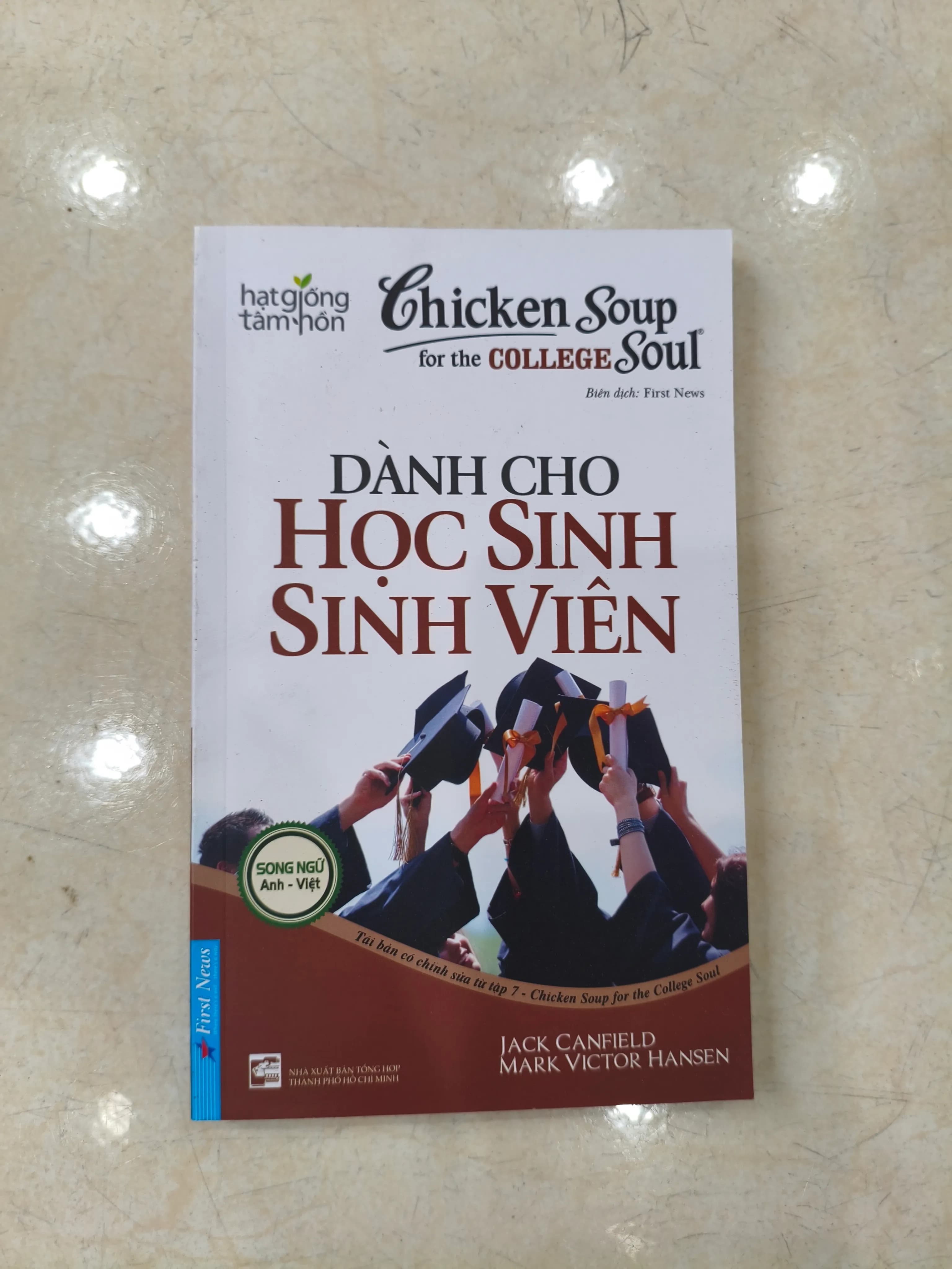 Hạt Giống Tâm Hồn - Dành Cho Học Sinh Sinh Viên - Image 1