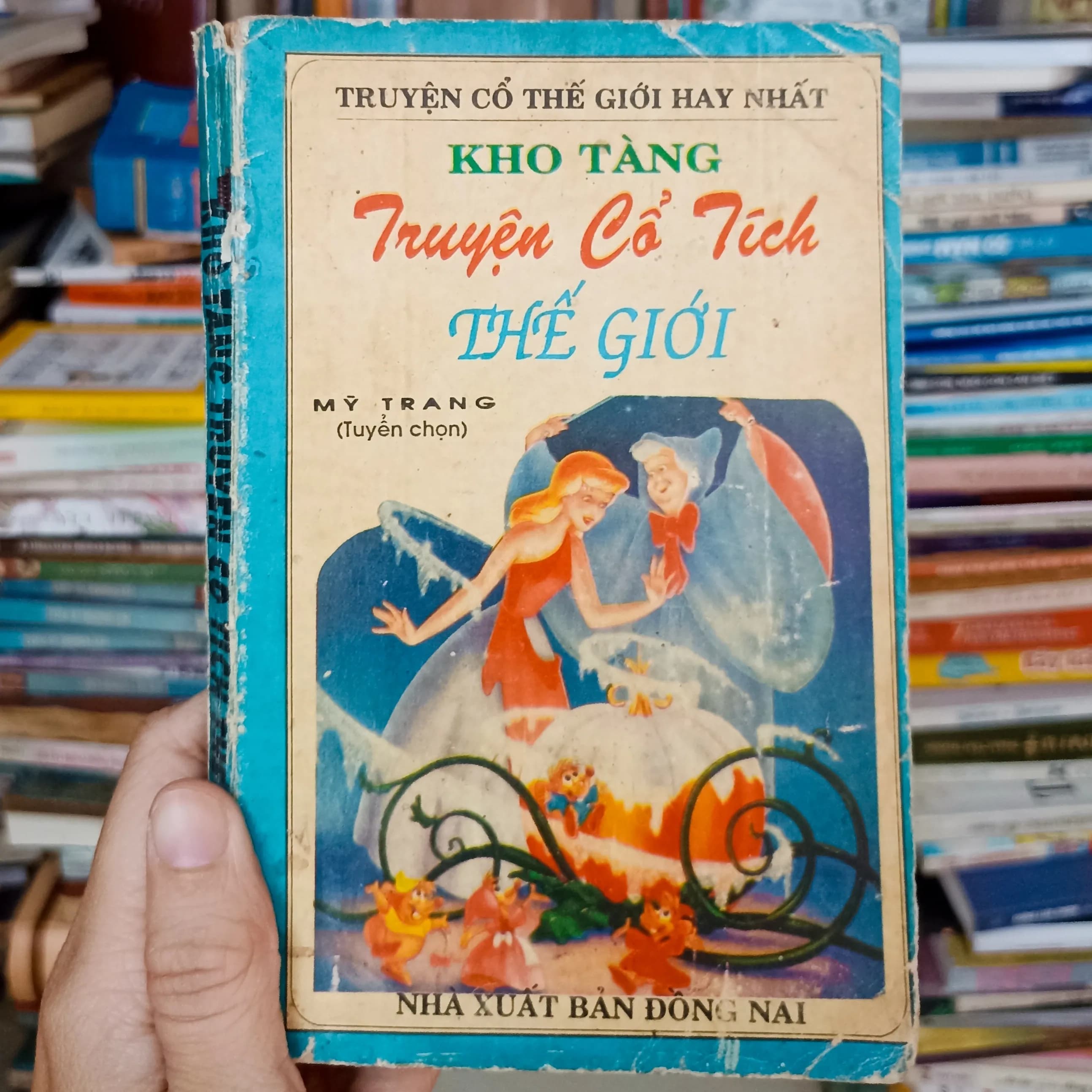 Kho tàng truyện cổ tích thế giới - Image 1