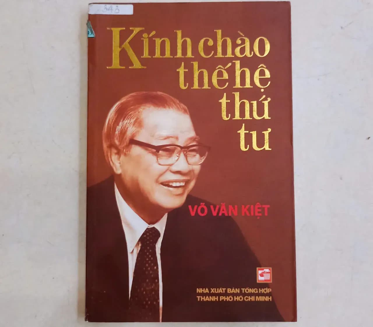 Kính chào thế hệ thứ tư - Image 1
