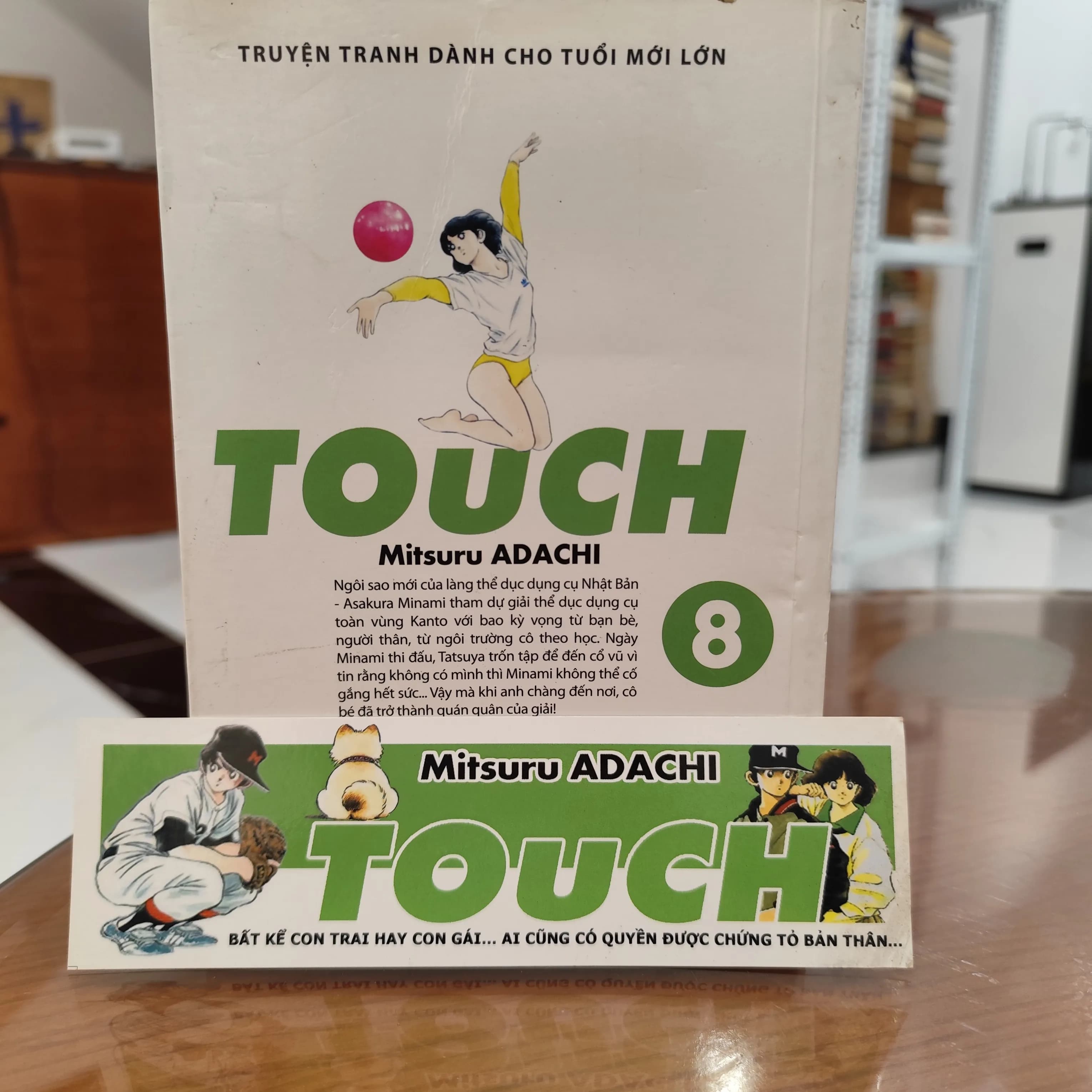 Touch tập 8 - Image 1