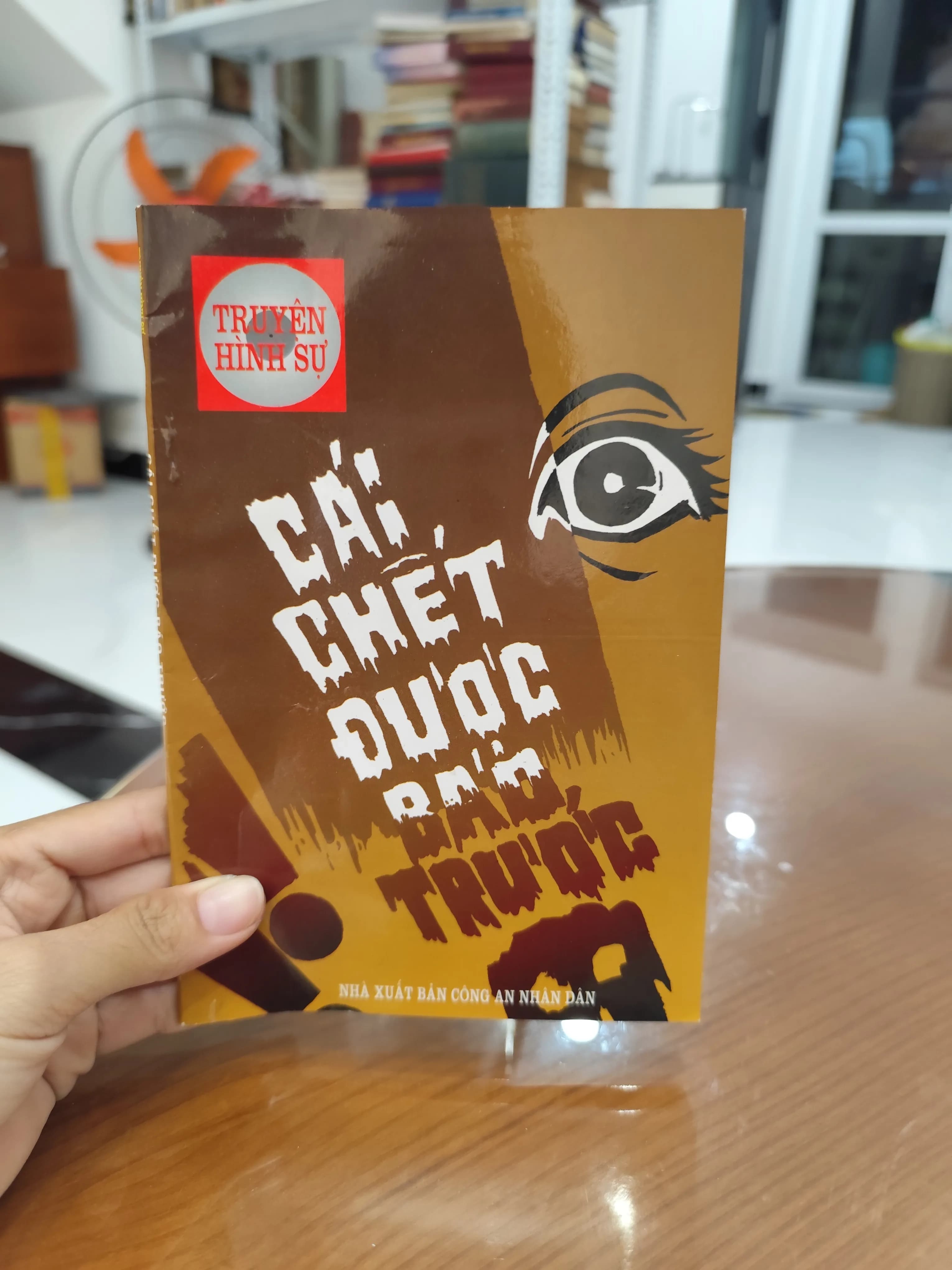 Cái chết được báo trước - Image 1