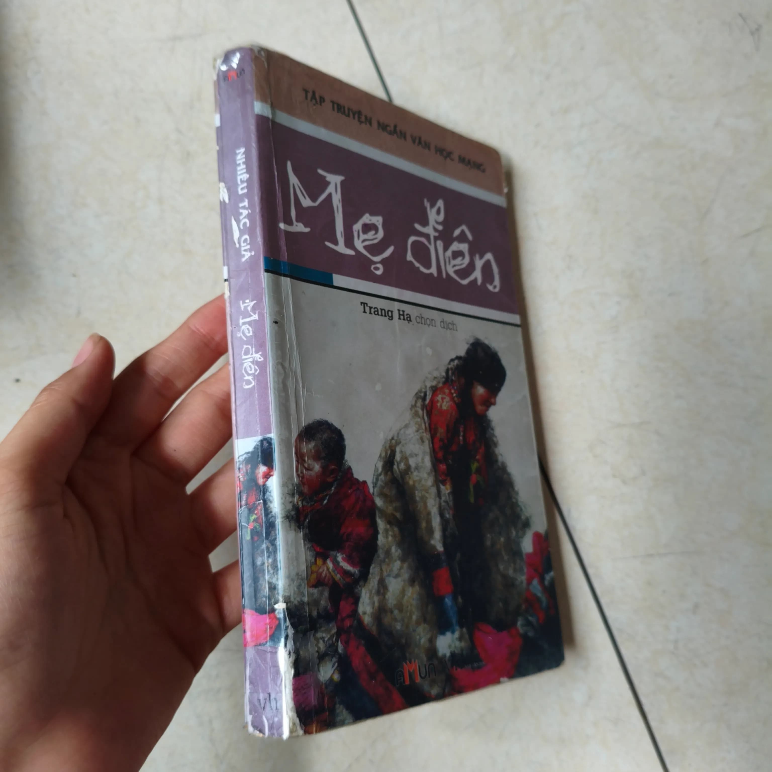 Mẹ điên - Image 1