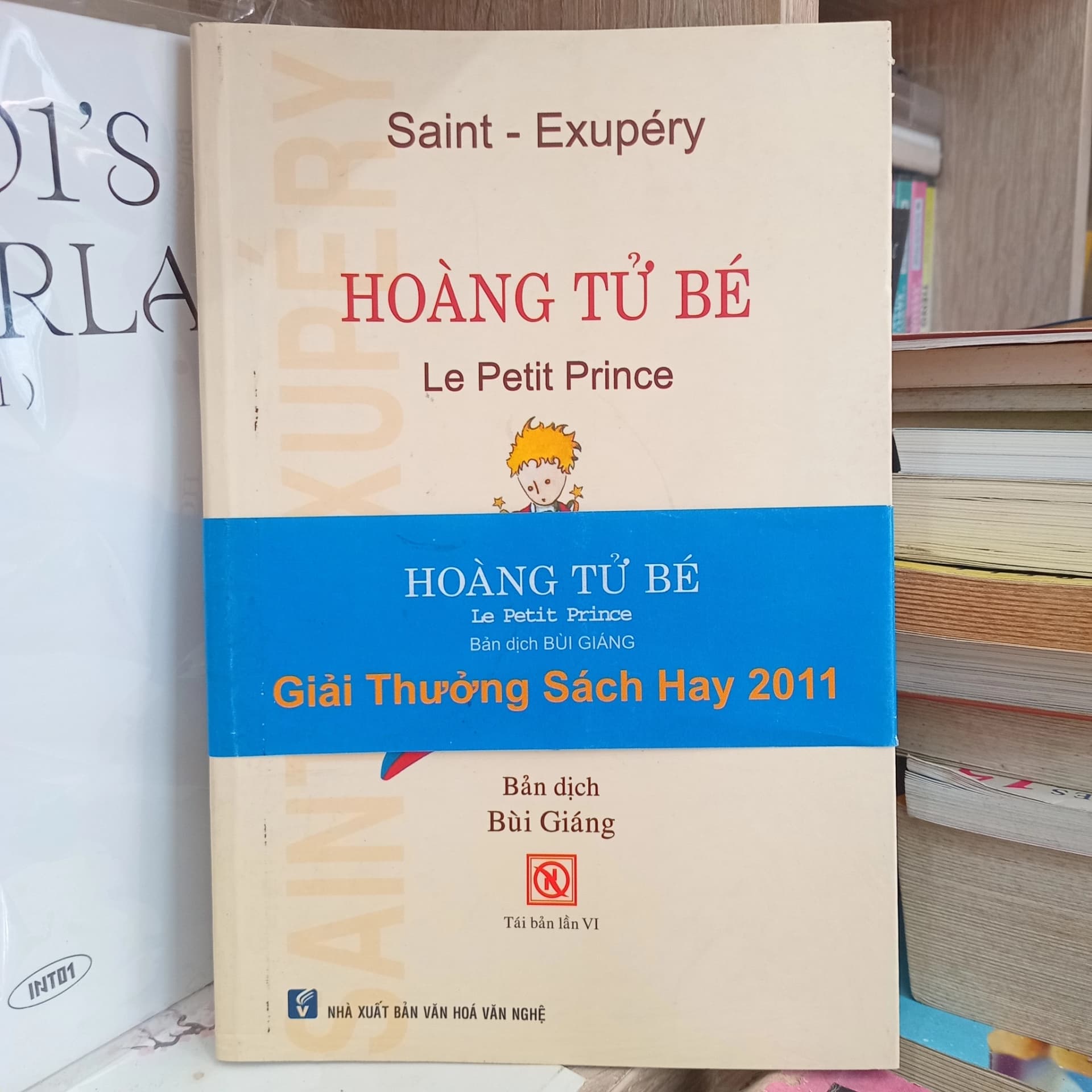 Hoàng Tử Bé - Image 1