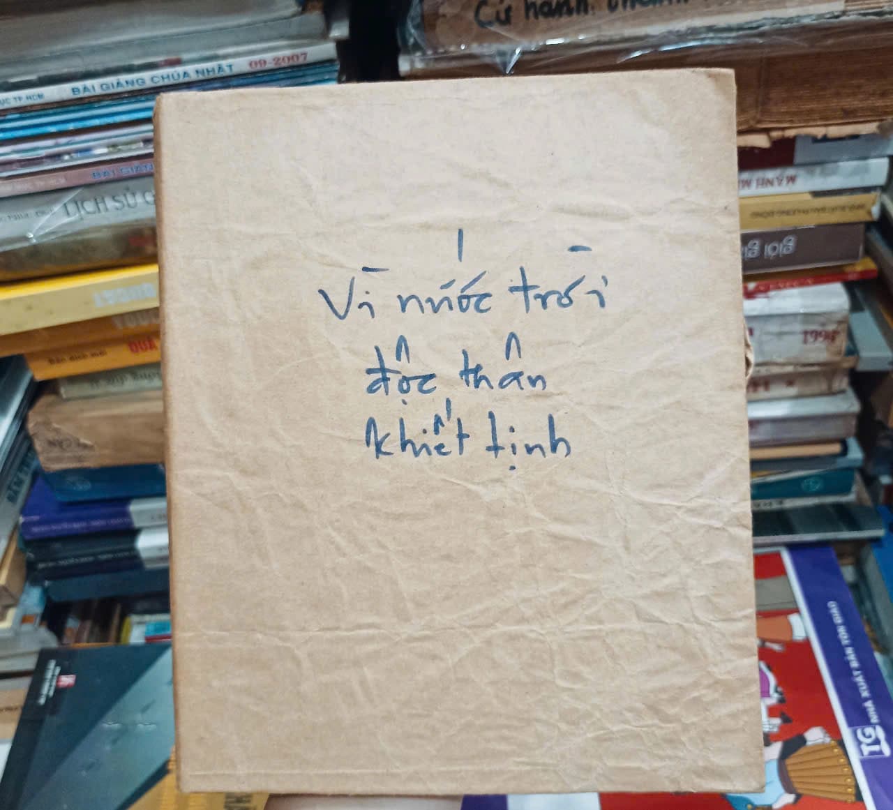 Vì nước trời độc thân khiết tịnh - Image 1