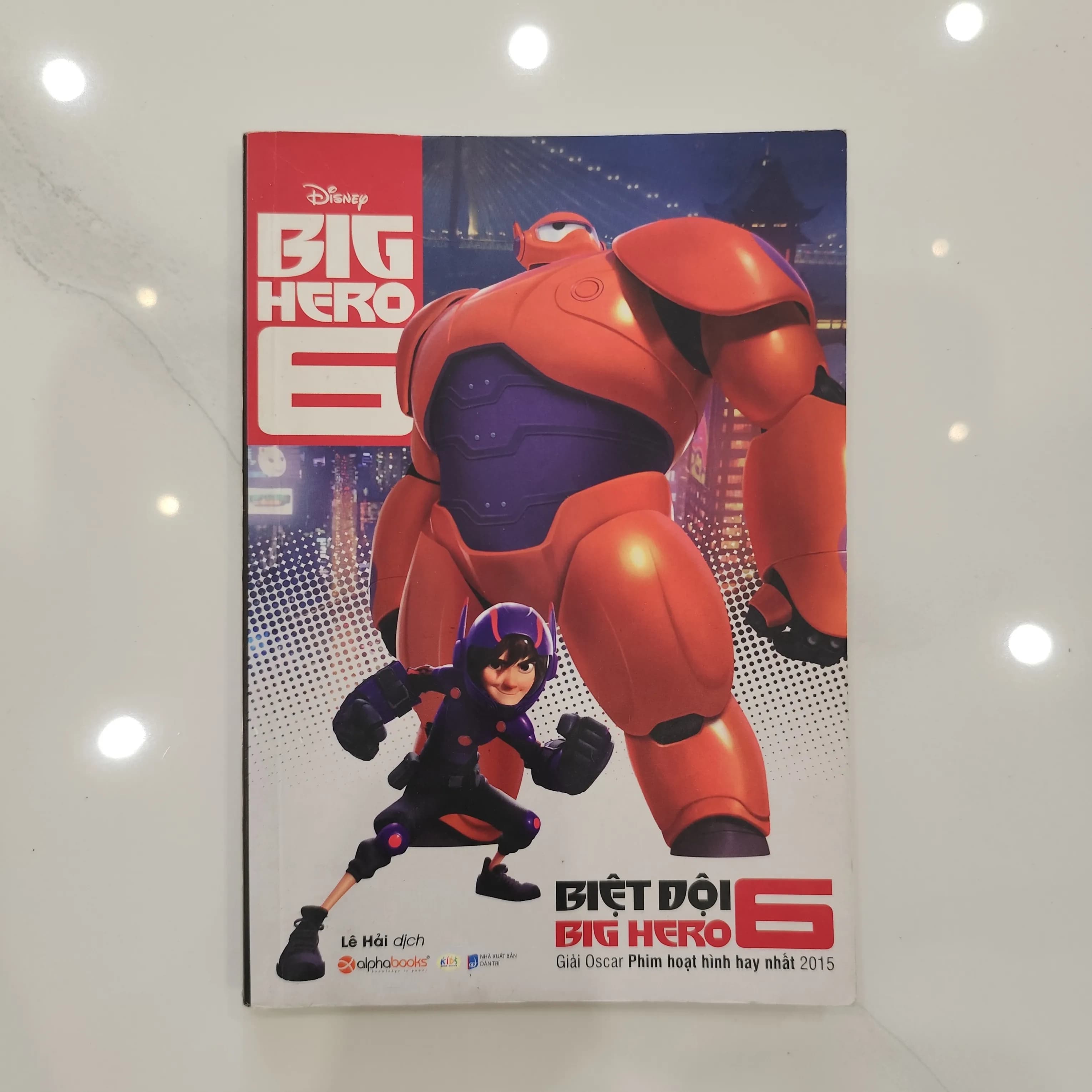 Biệt đội Big Hero 6 - Image 1