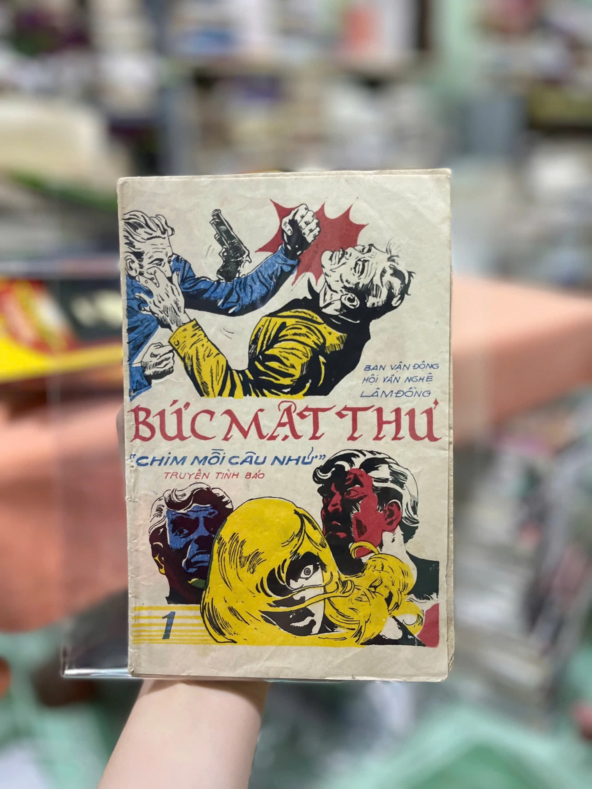 Bức Thư Mật - Tập 1 - Image 1