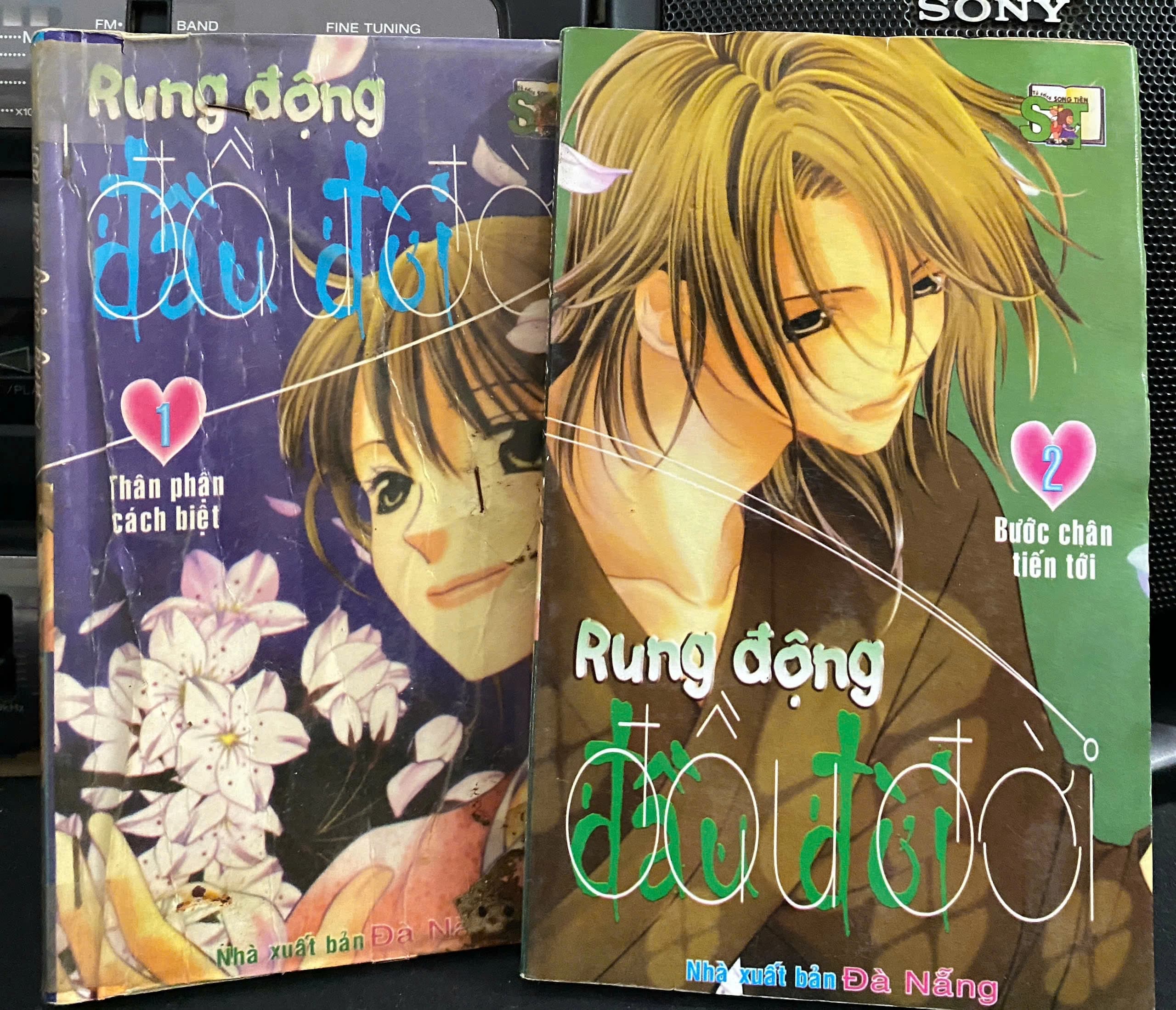 Rung Động Đầu Đời - Image 1