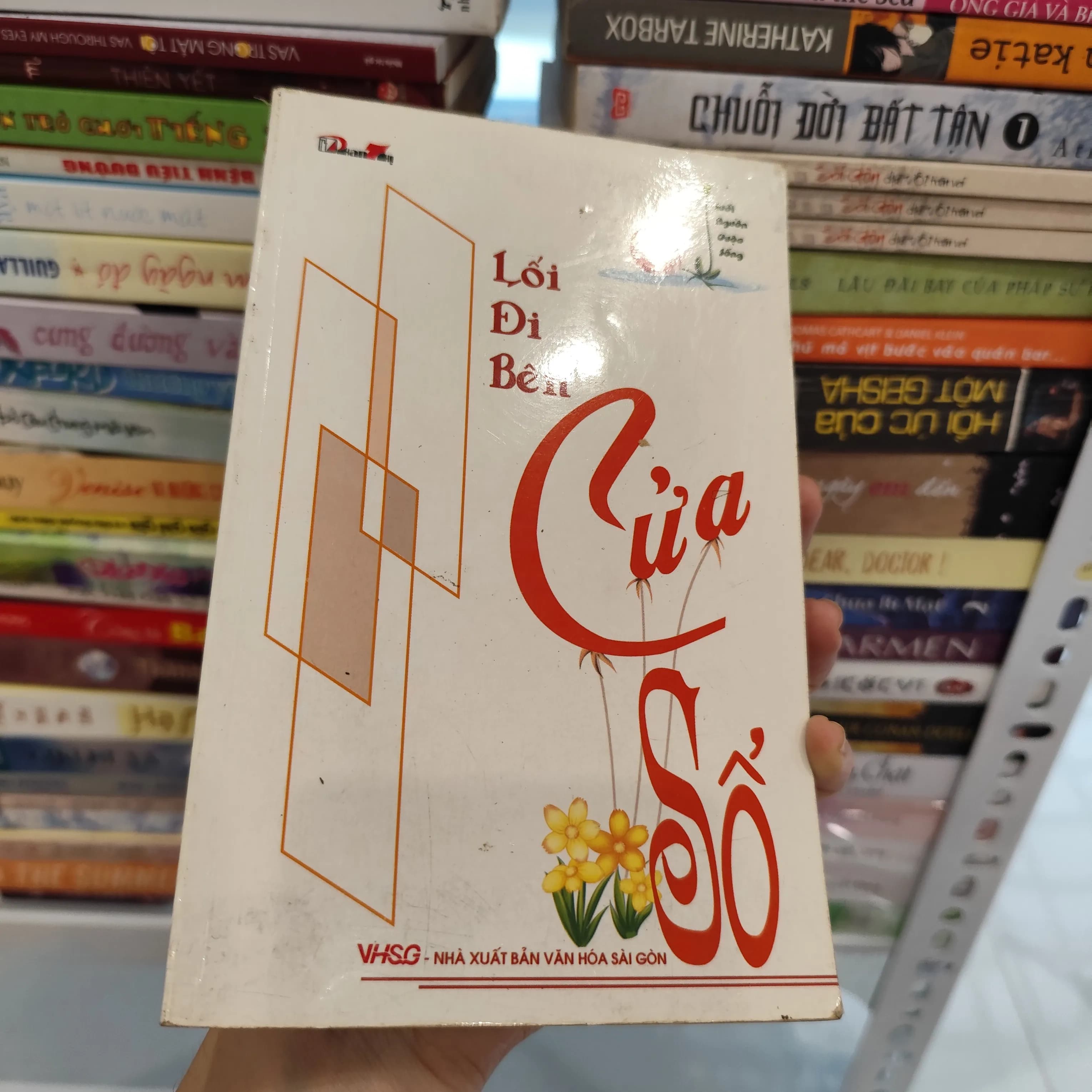 Suối nguồn cuộc sống - Lối đi bên cửa sổ - Image 1