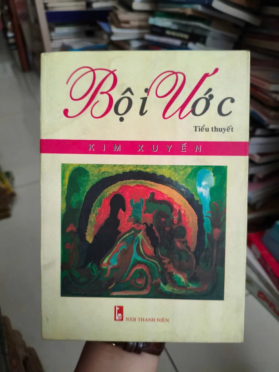 Bội Ước - Kim Xuyến - Image 1