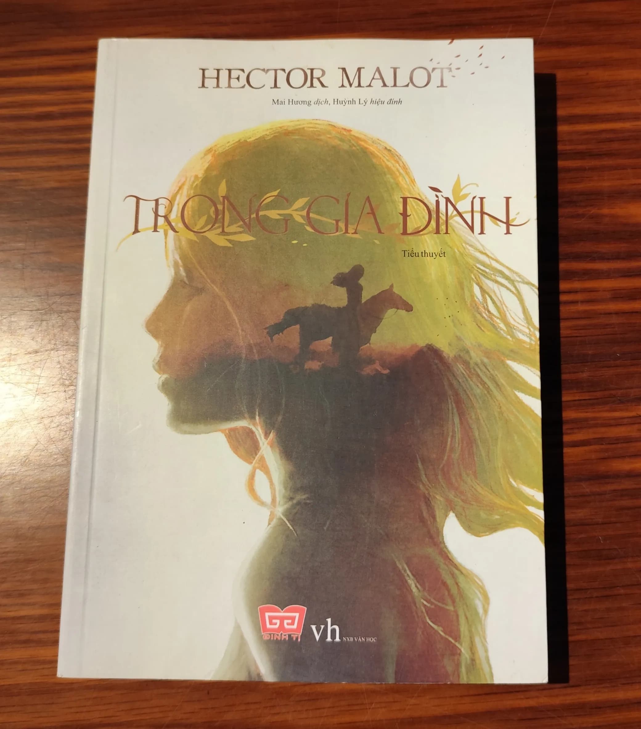 Trong gia đình - Image 1