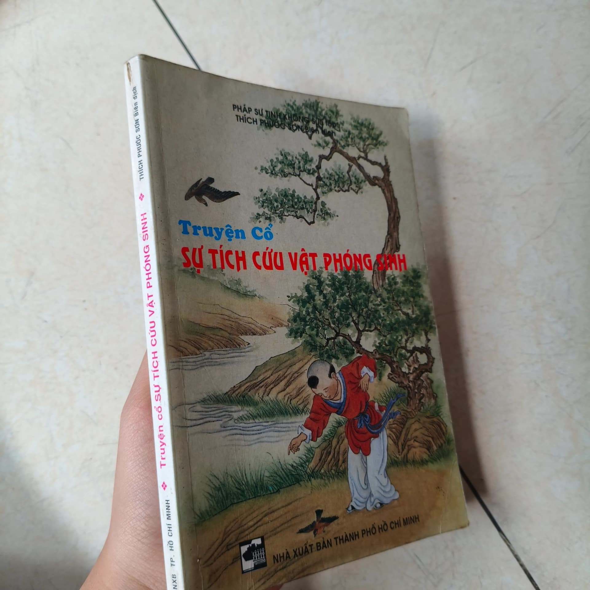 Truyện cổ sự tích cứu vật phóng sinh - Image 1