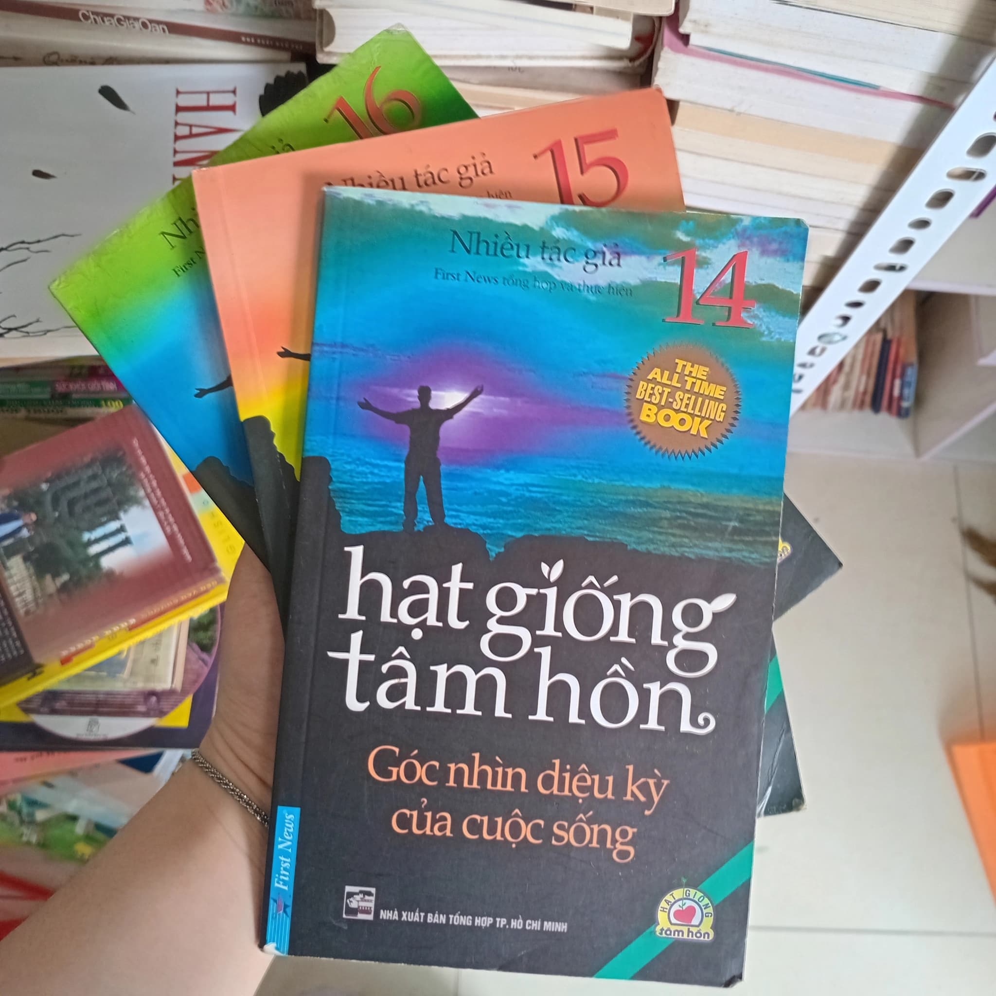 Hạt giống tâm hồn (combo 3 quyển) - Image 1