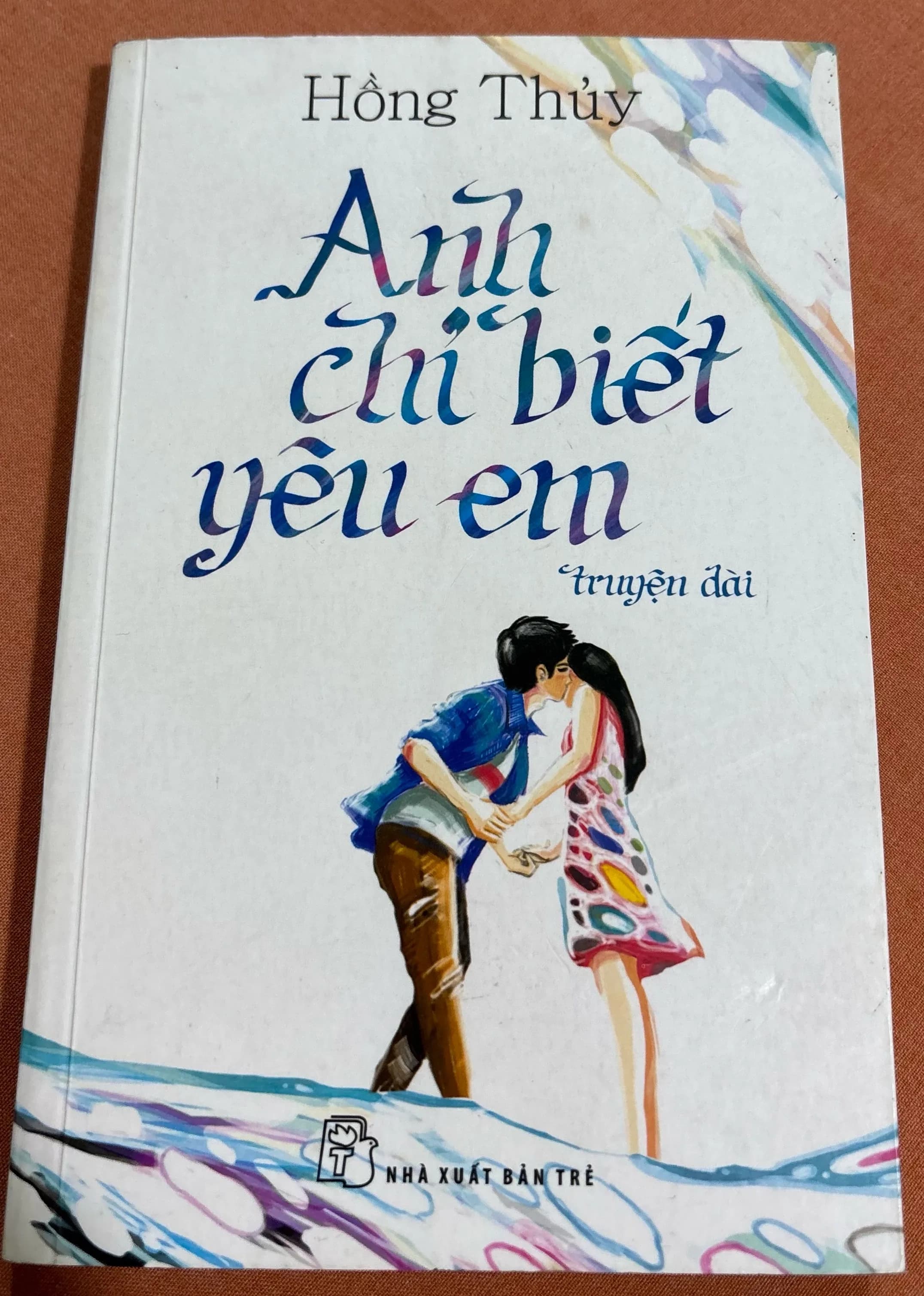 Anh chỉ biết yêu em - Image 1