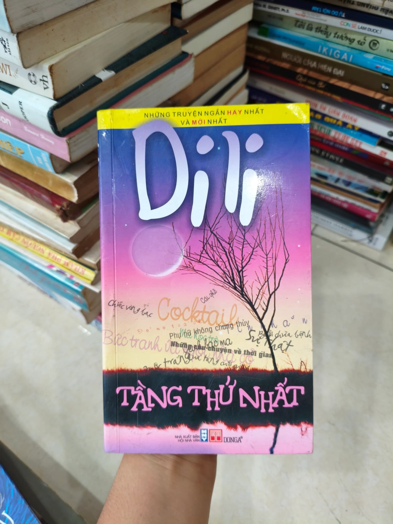 Tầng thứ nhất - Image 1