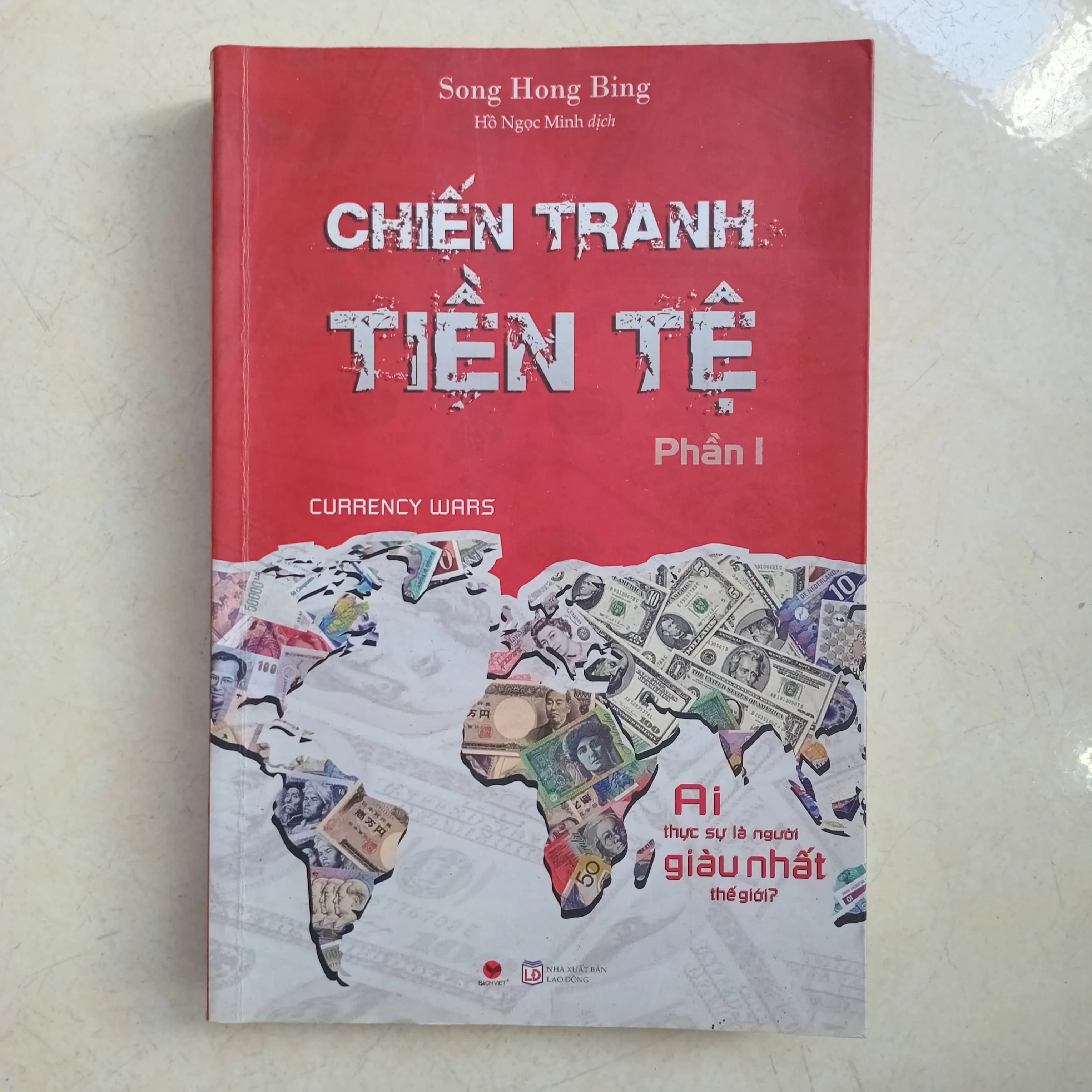 Chiến tranh tiền tệ phần 1 - Image 1