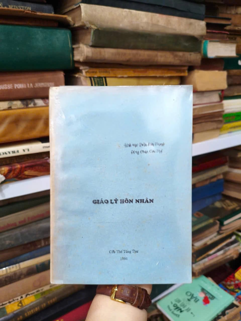Giáo Lý Hôn Nhân - 1991 - Image 1