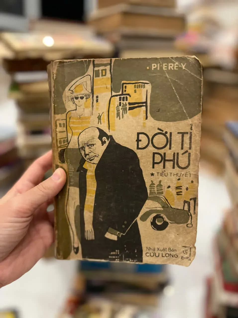 Đời tỷ phú — 1987a⭐ - Image 1
