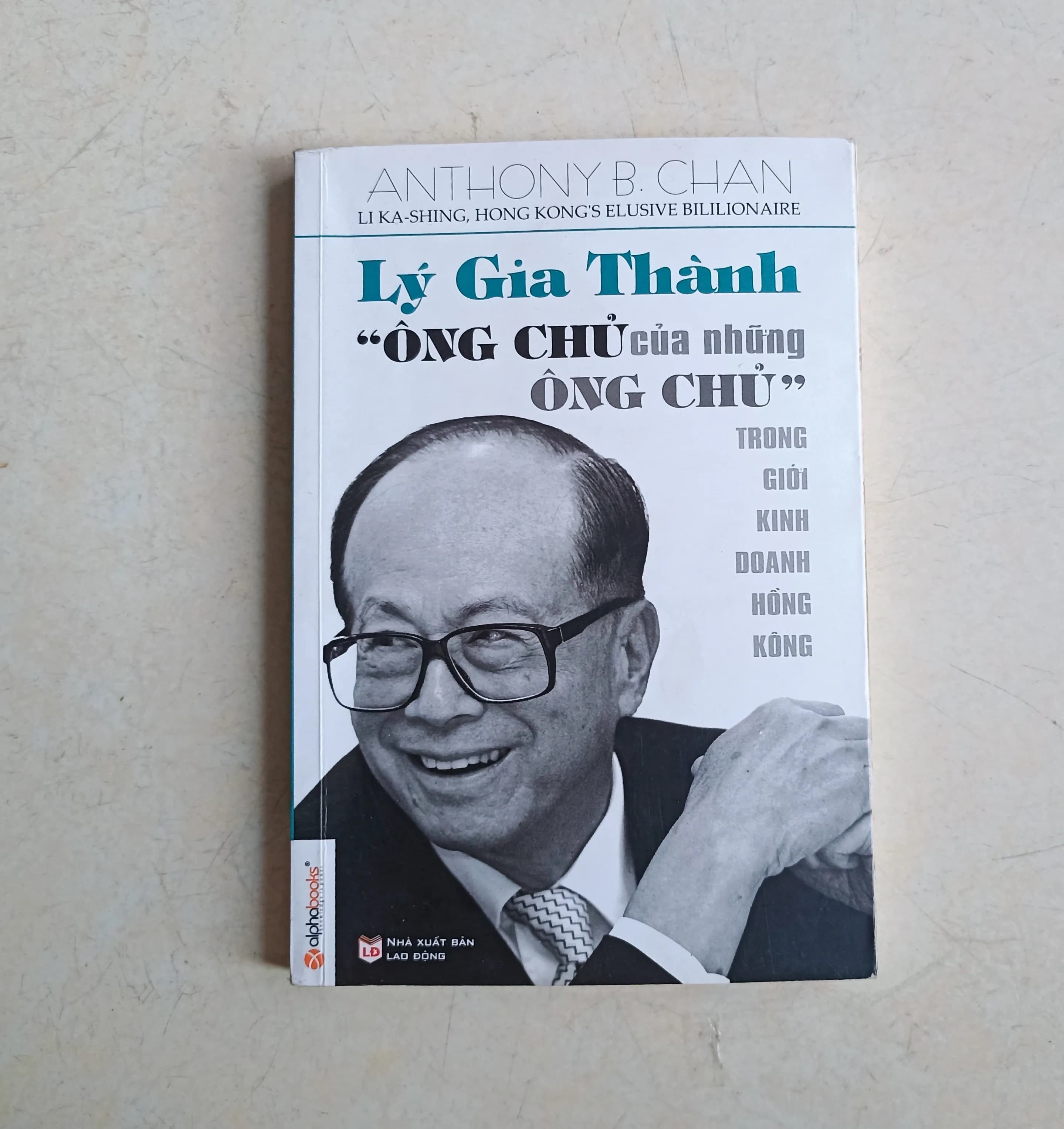 Lý Gia Thành, ông chủ của những ông chủ - Image 1