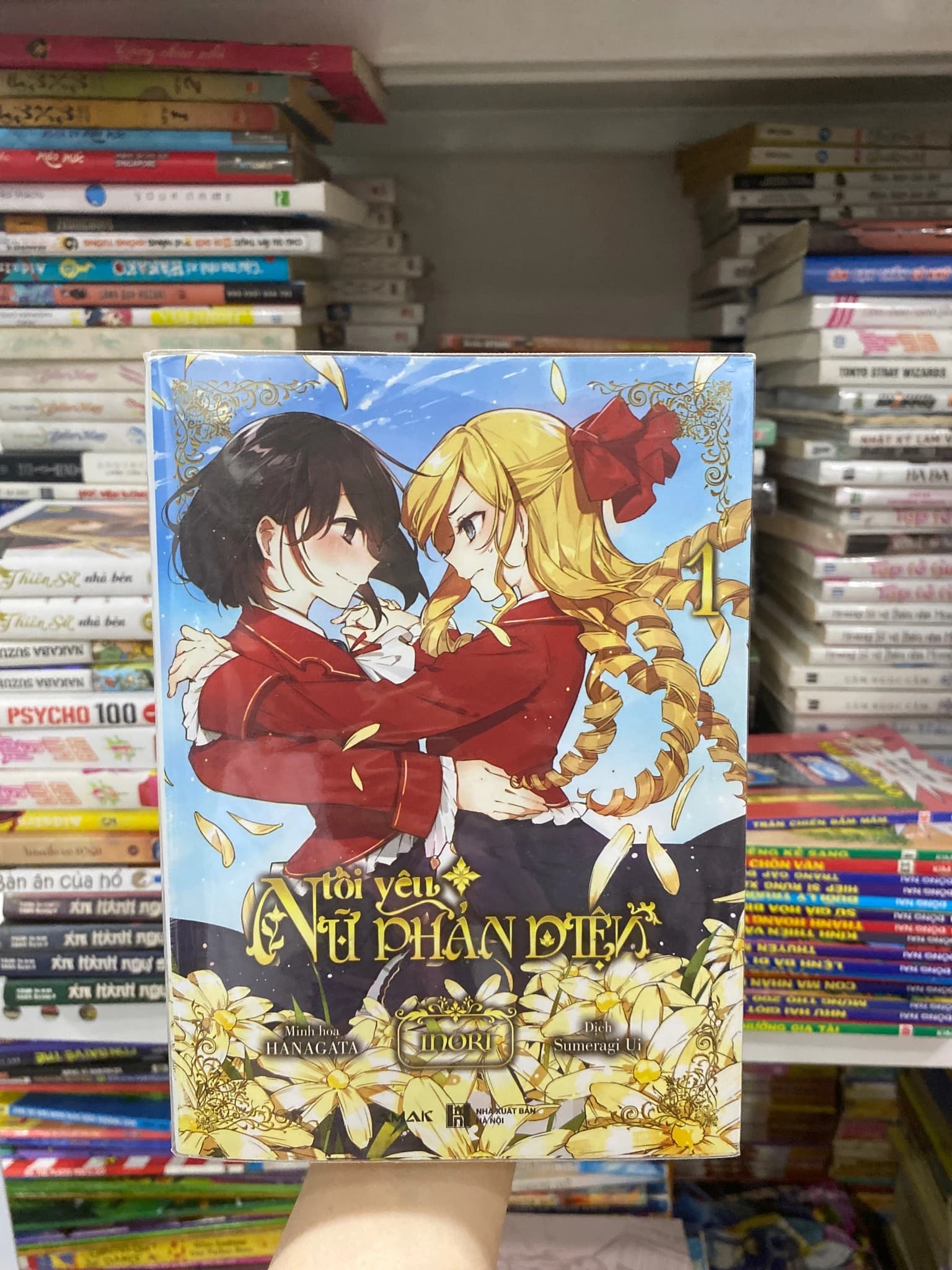 Truyện Tôi Yêu Nữ Phản Diện tập 1 - Image 1