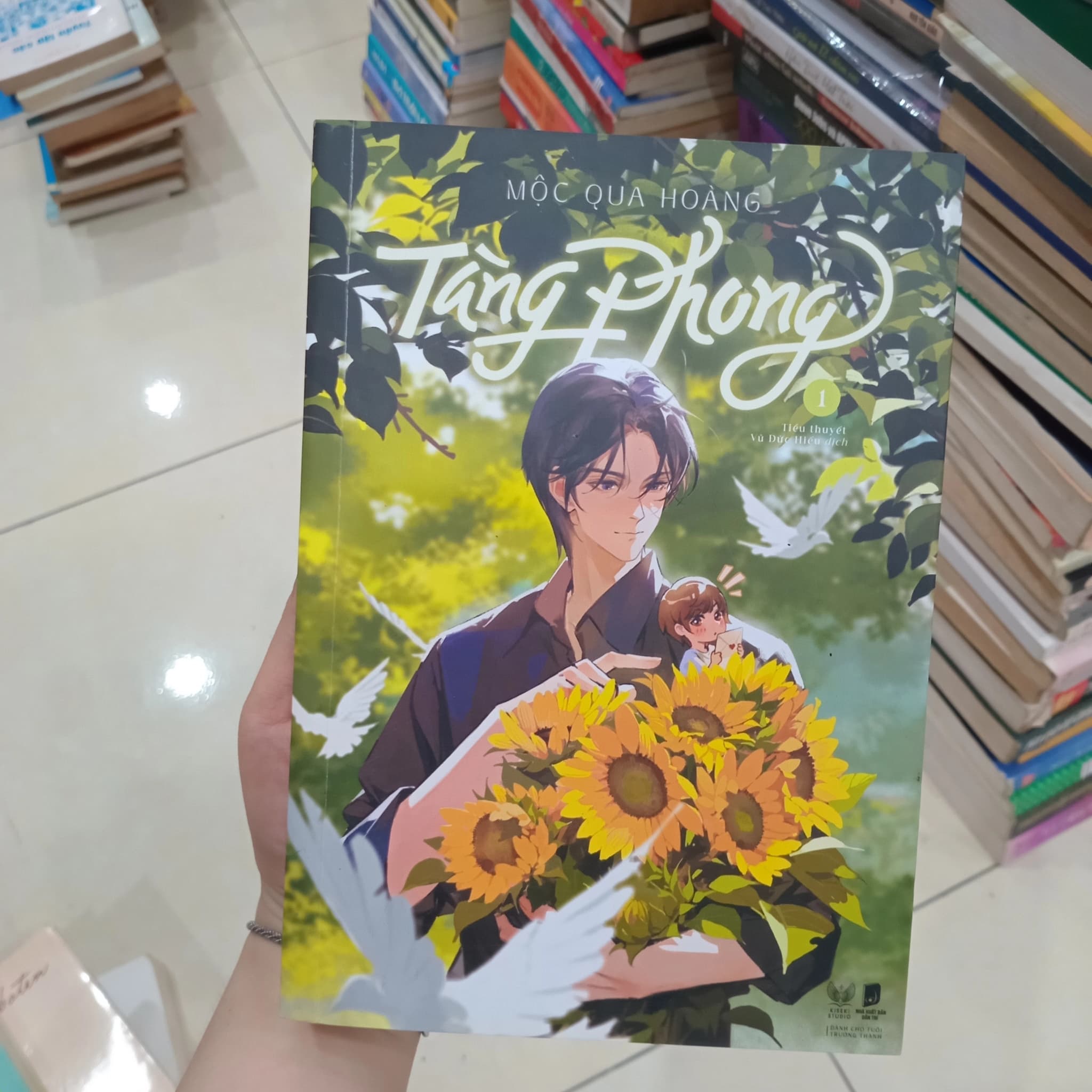 Tàng Phong - Image 1