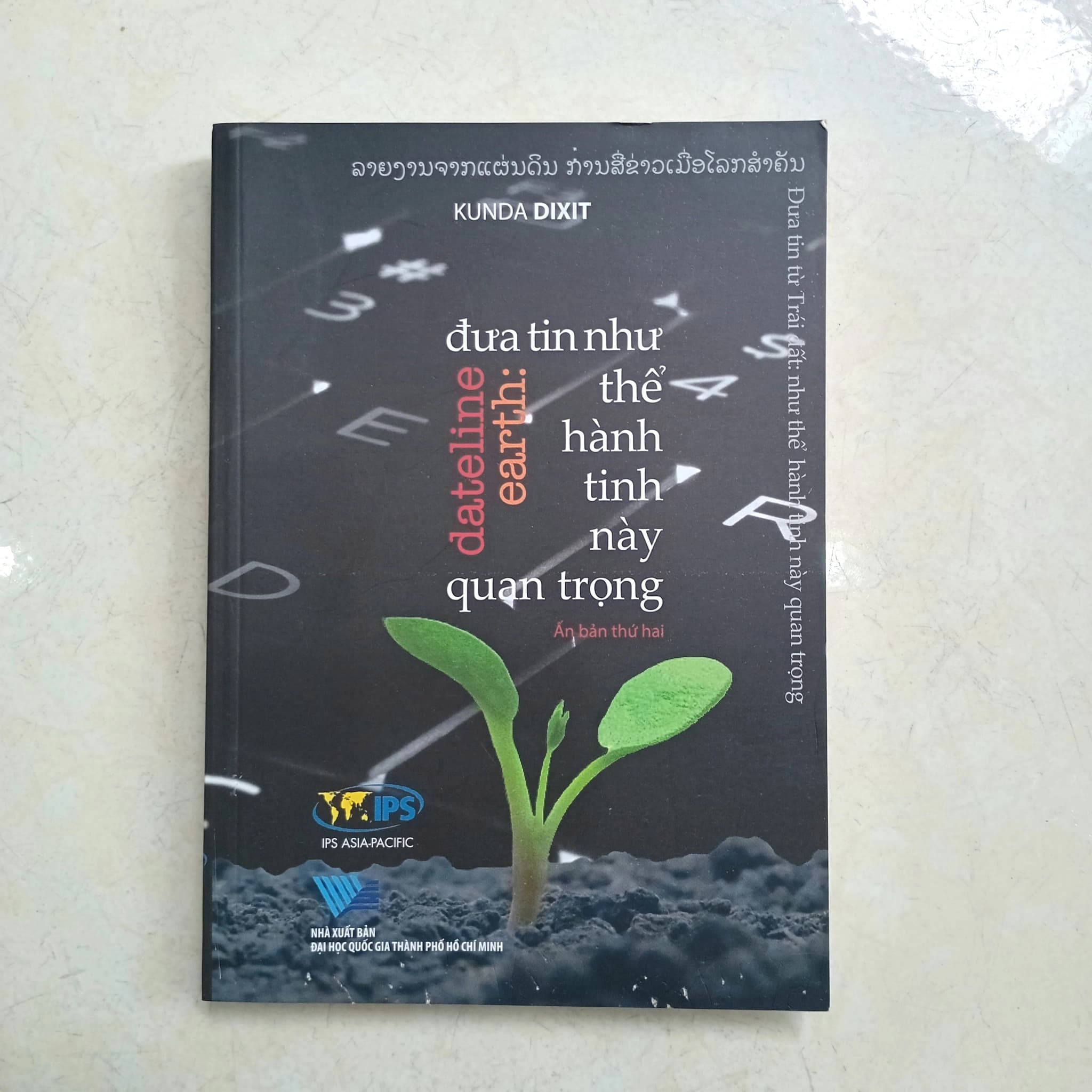 Đưa tin như thể hành tinh này quan trọng - Image 1