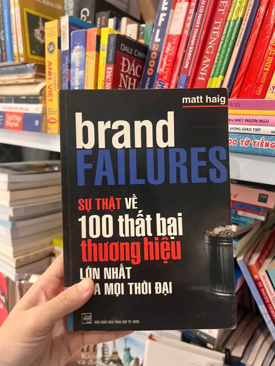 Sự Thật Về 100 Thất Bại Thương Hiệu Lớn Nhất Của Mọi Thời Đại - Image 1