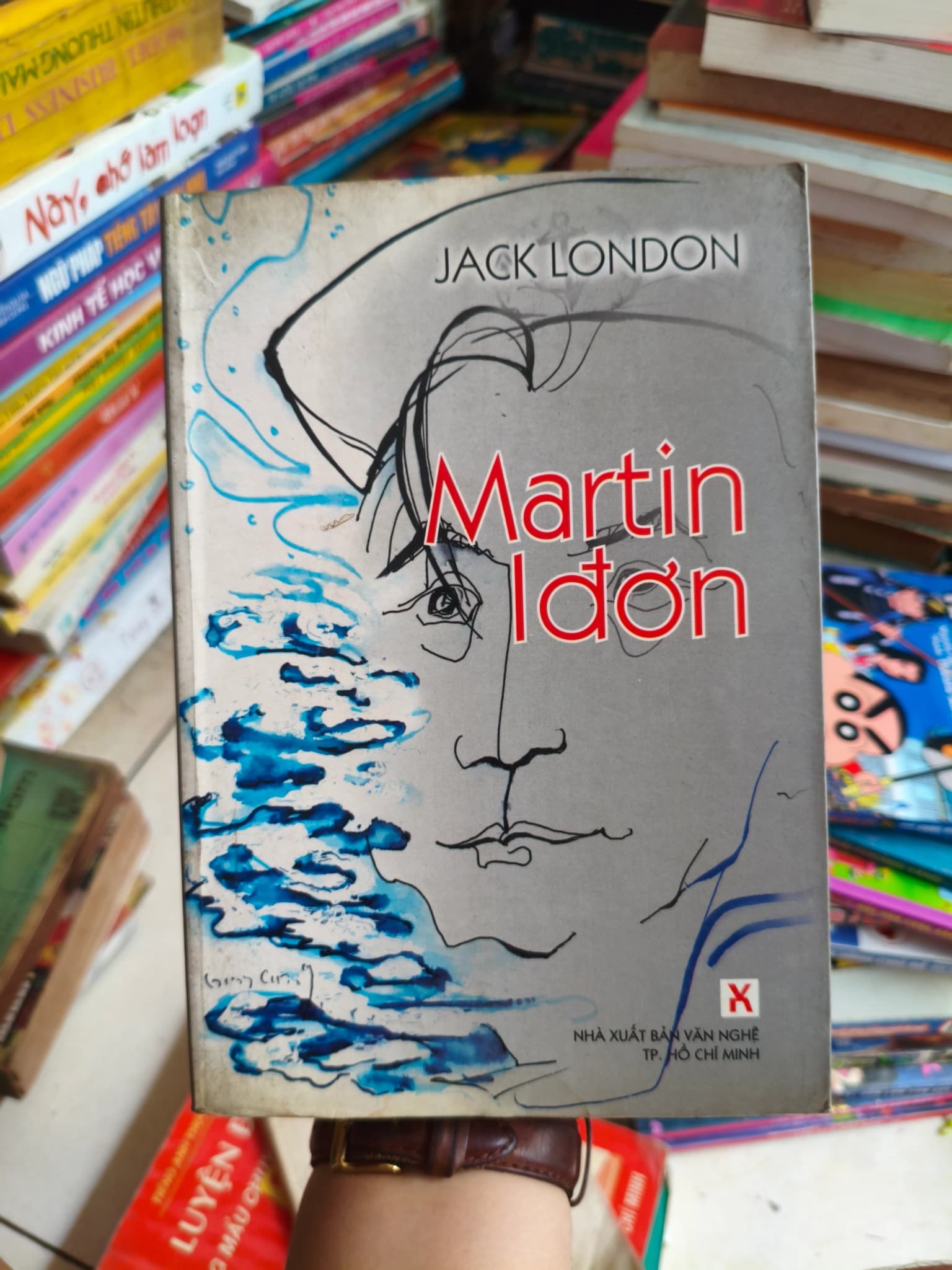 Martin I đơn - Image 1