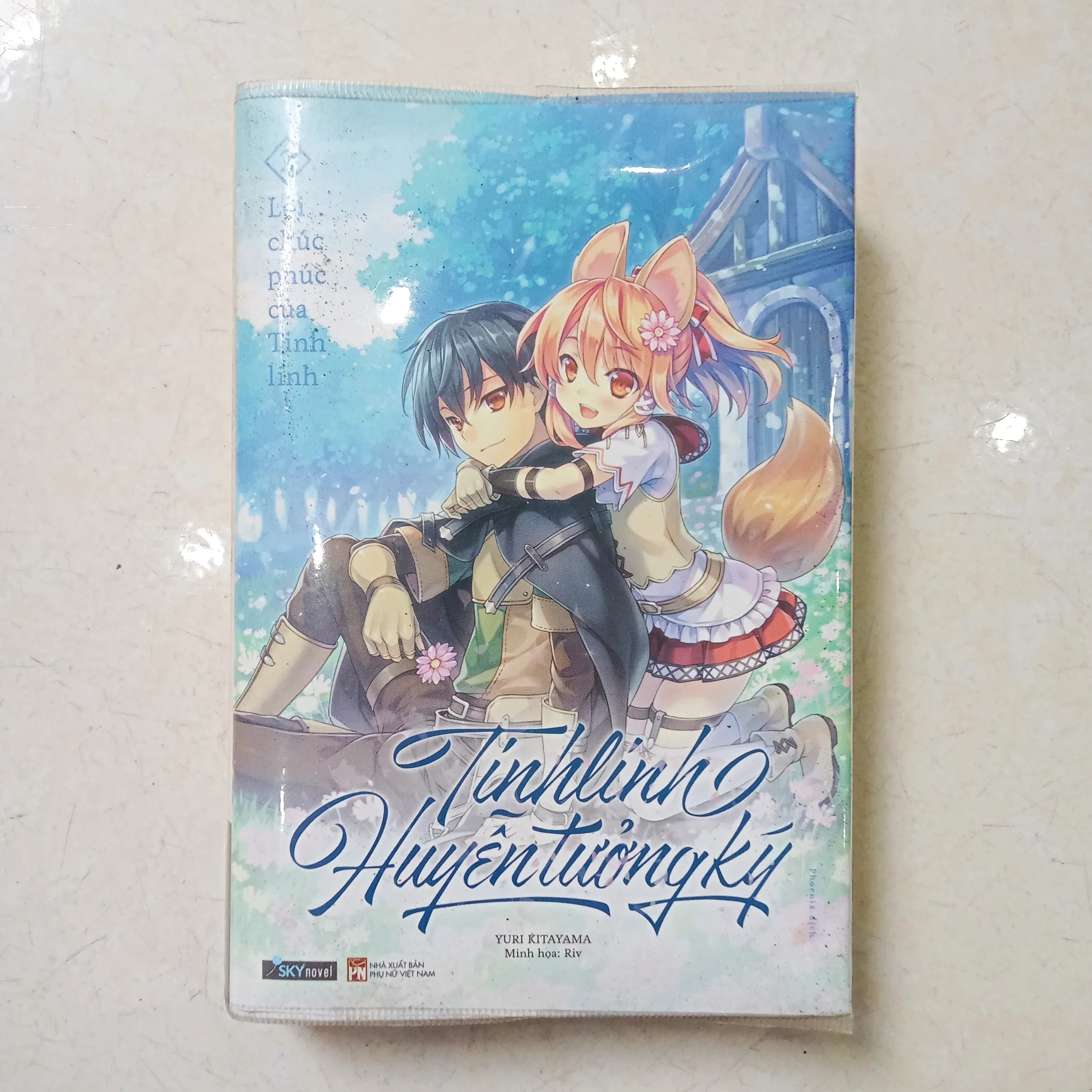 Tinh linh Huyễn tưởng ký tập 2 - Image 1