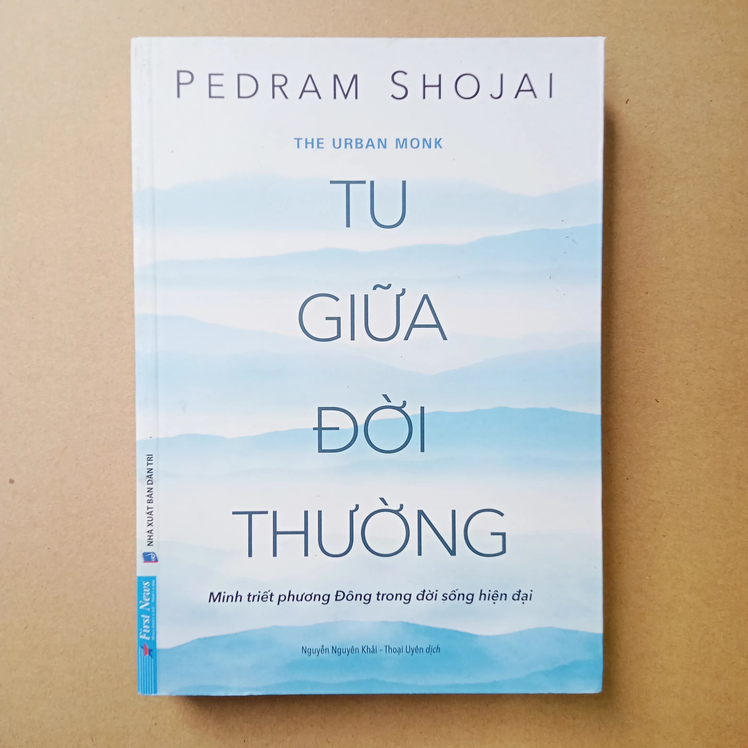 Tu giữa đời thường - Image 1