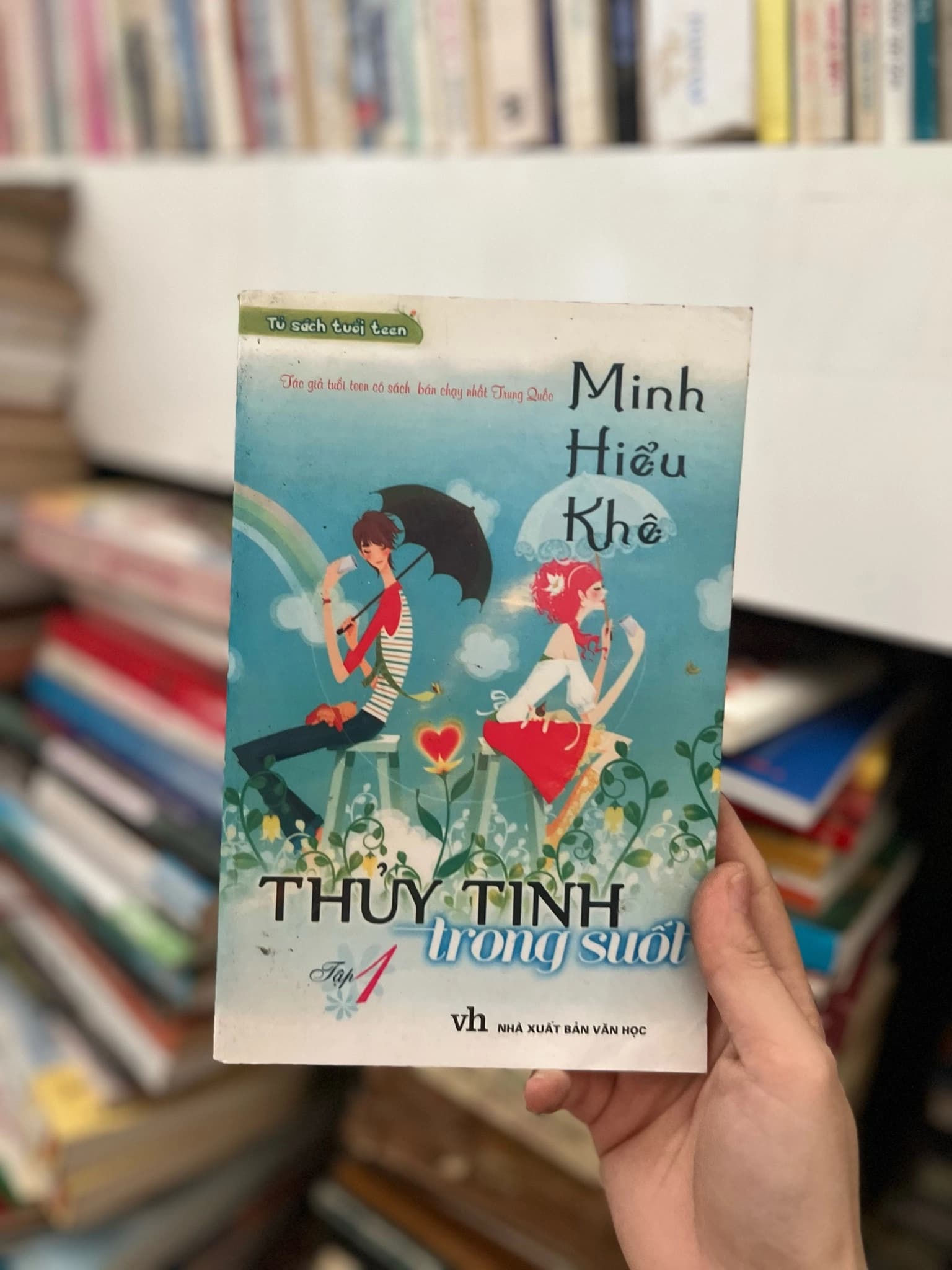 Thuỷ Tinh Trong suốt - Minh Hiểu Khê - Image 1