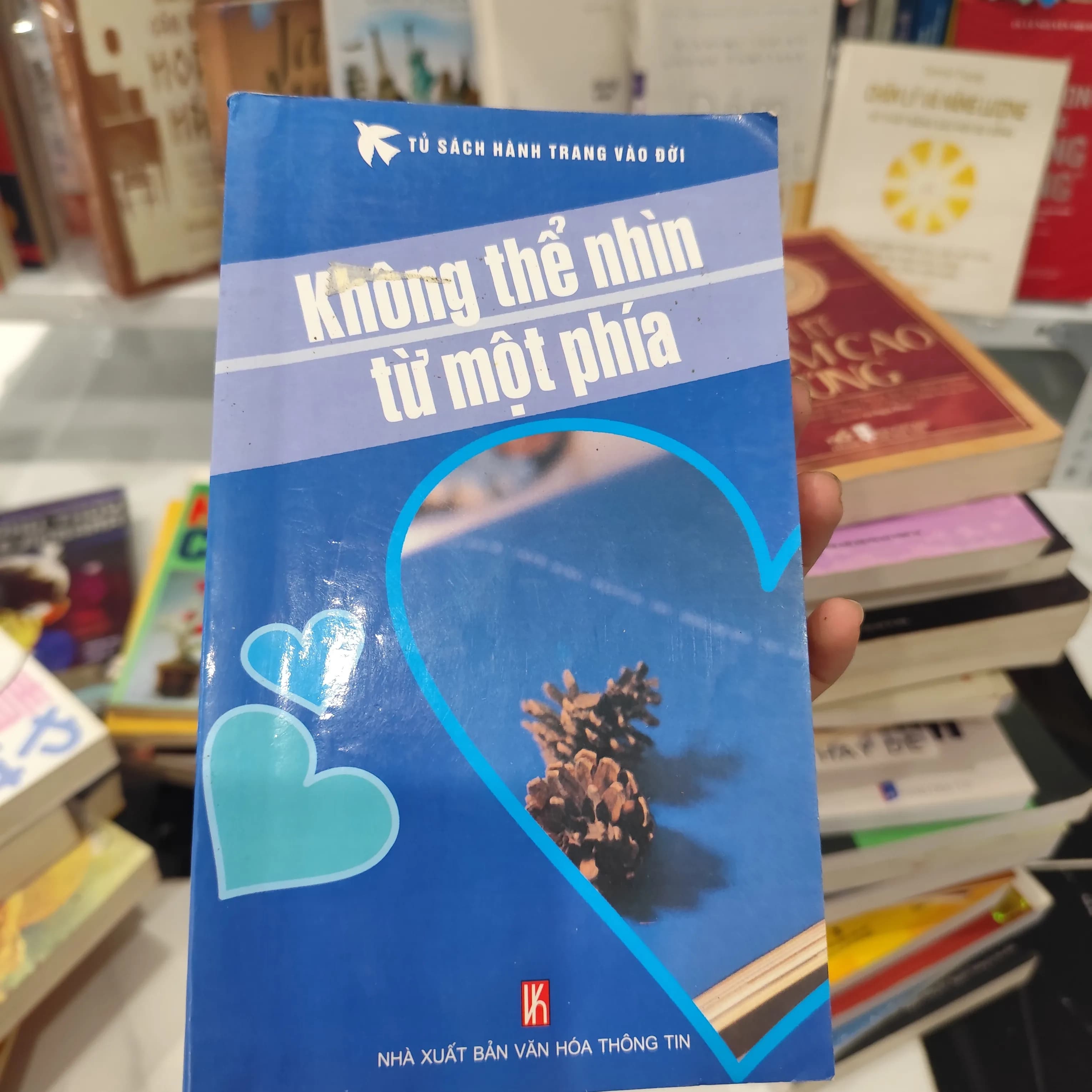 Không thể nhìn từ một phía - Image 1