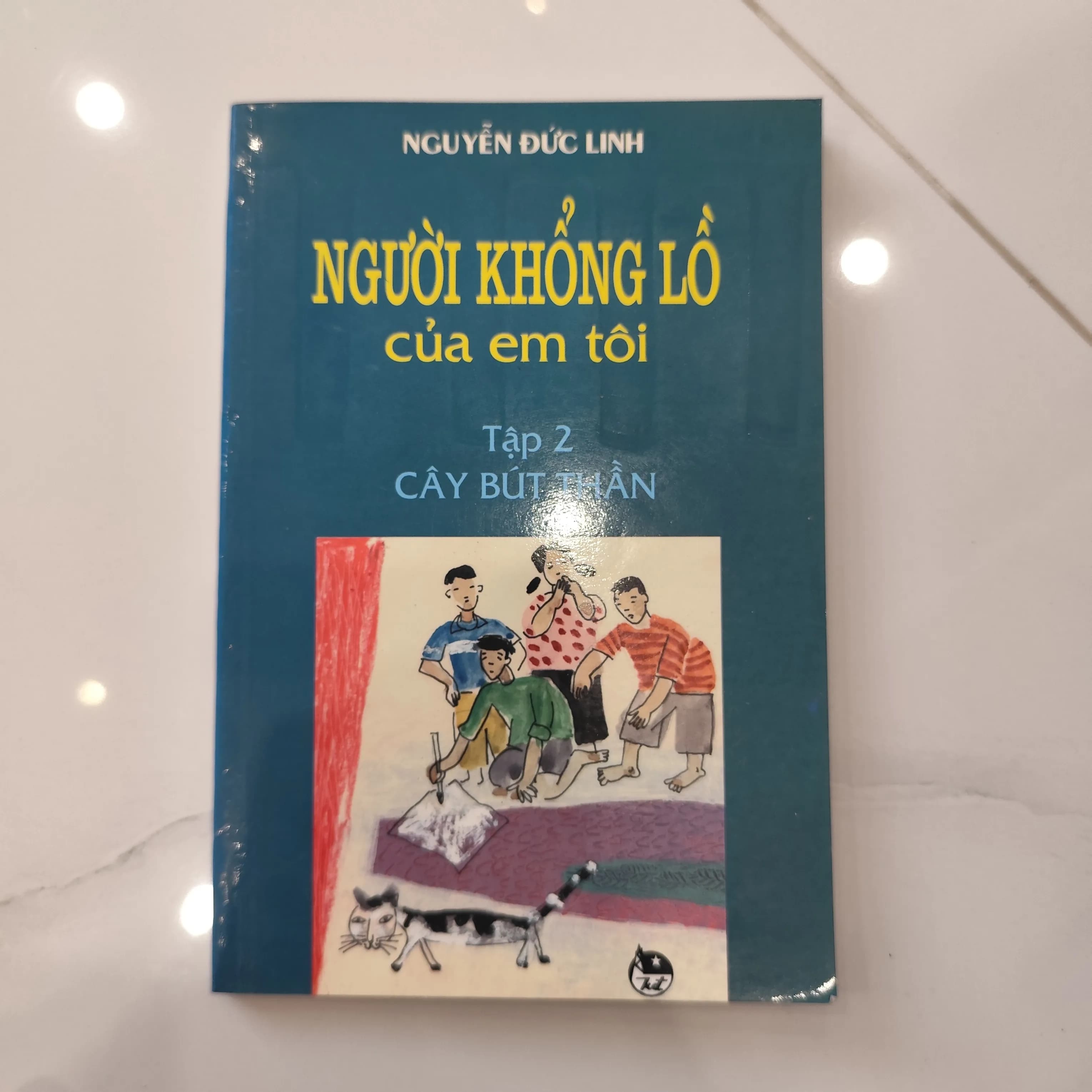 Người khổng lồ của em tôi - Tập 2 Cây Bút Thần - Image 1