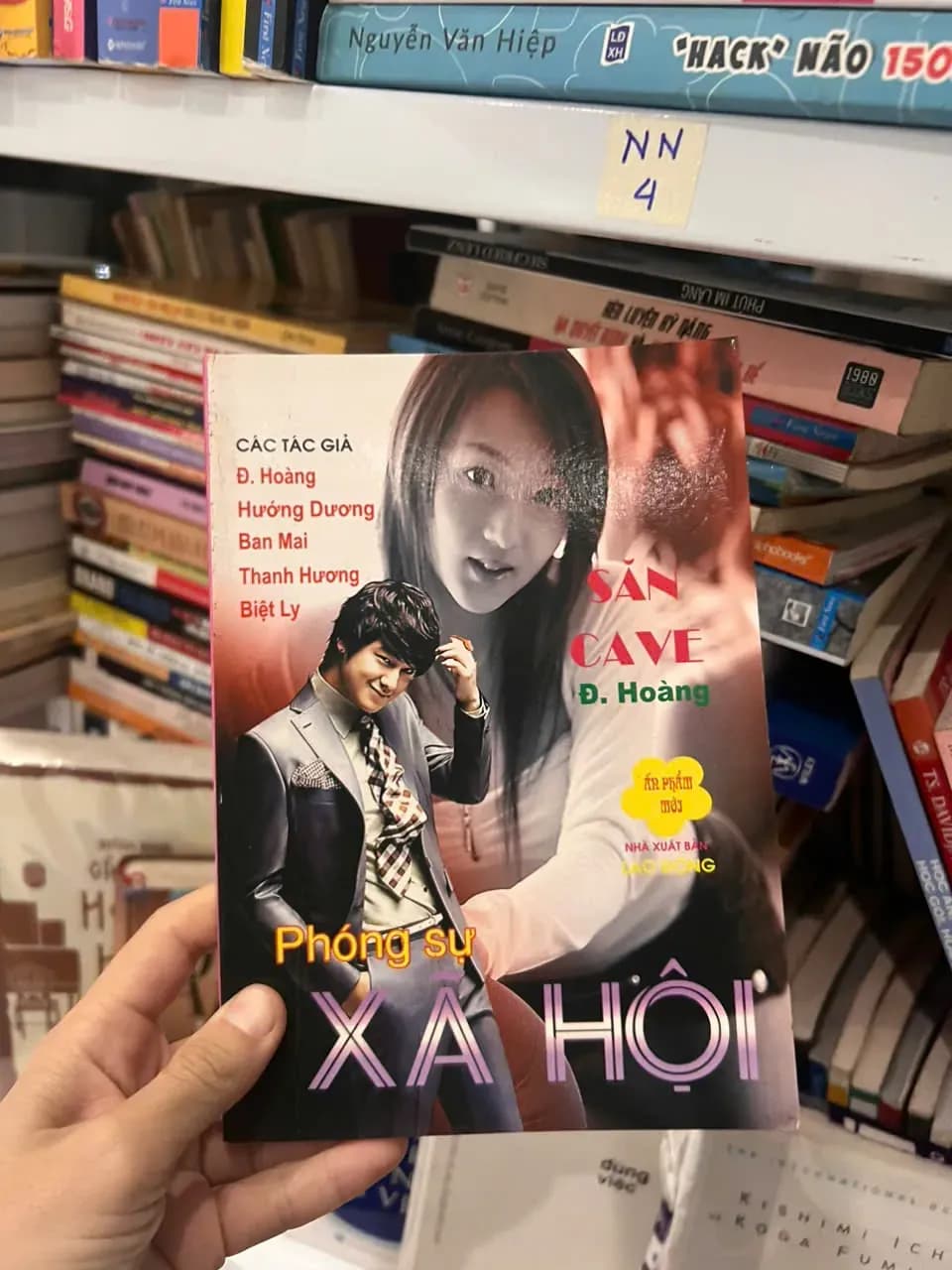 Combo 5 cuốn tạp chí xưa - Image 1
