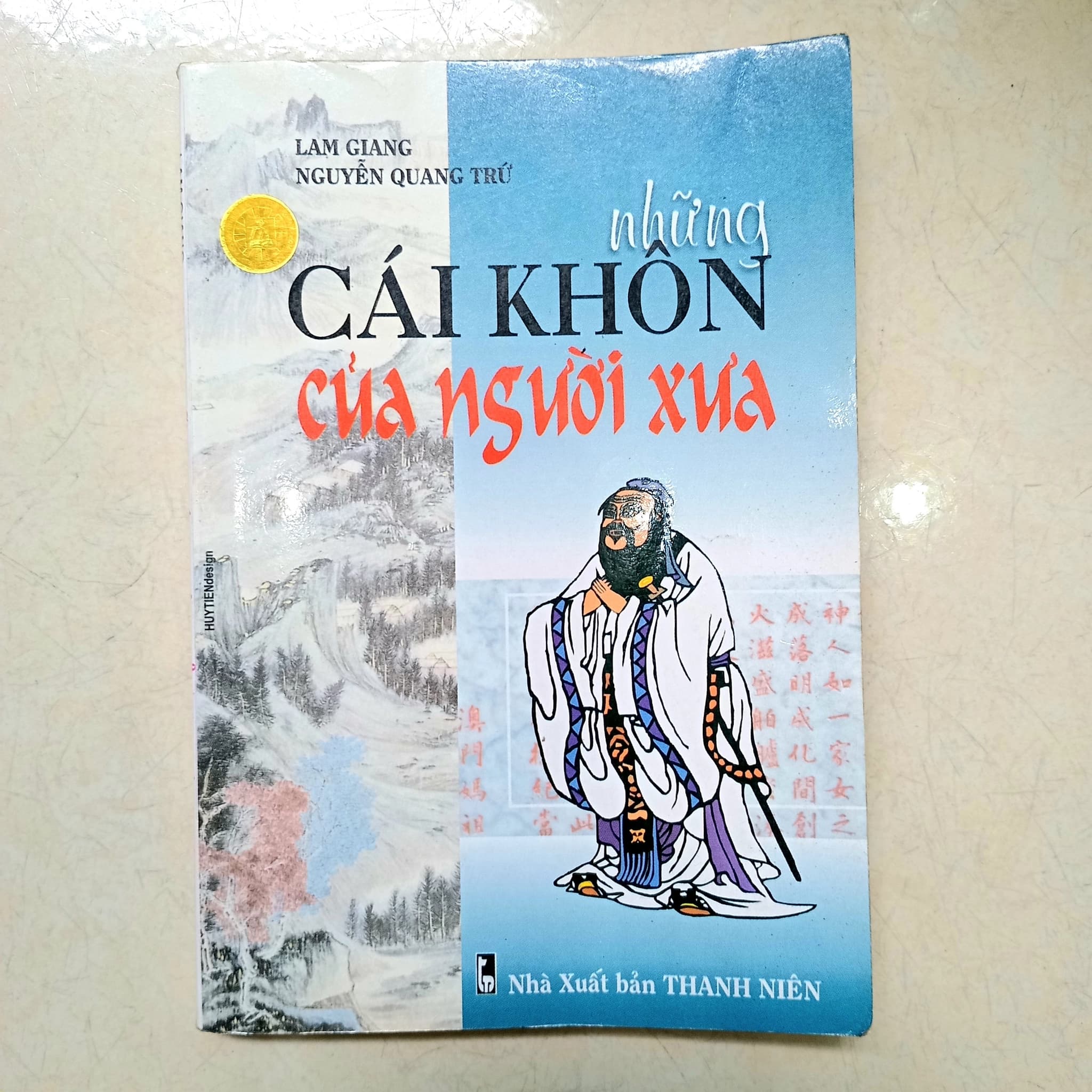Những cái khôn của người xưa - Image 1