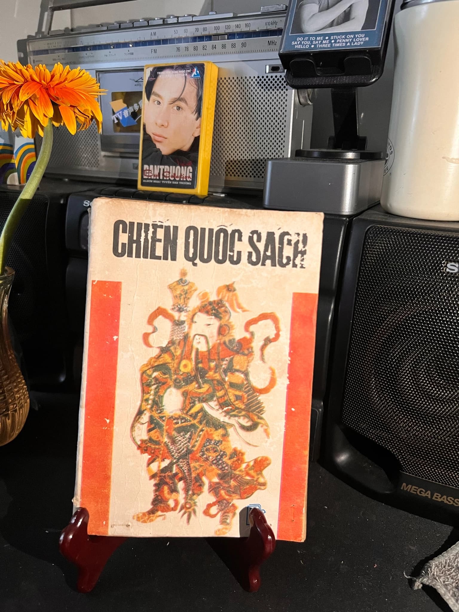 Chiến Quốc Sách - Giản Chi và Nguyễn Hiến Lê - 1989 bản đẹp - Image 1