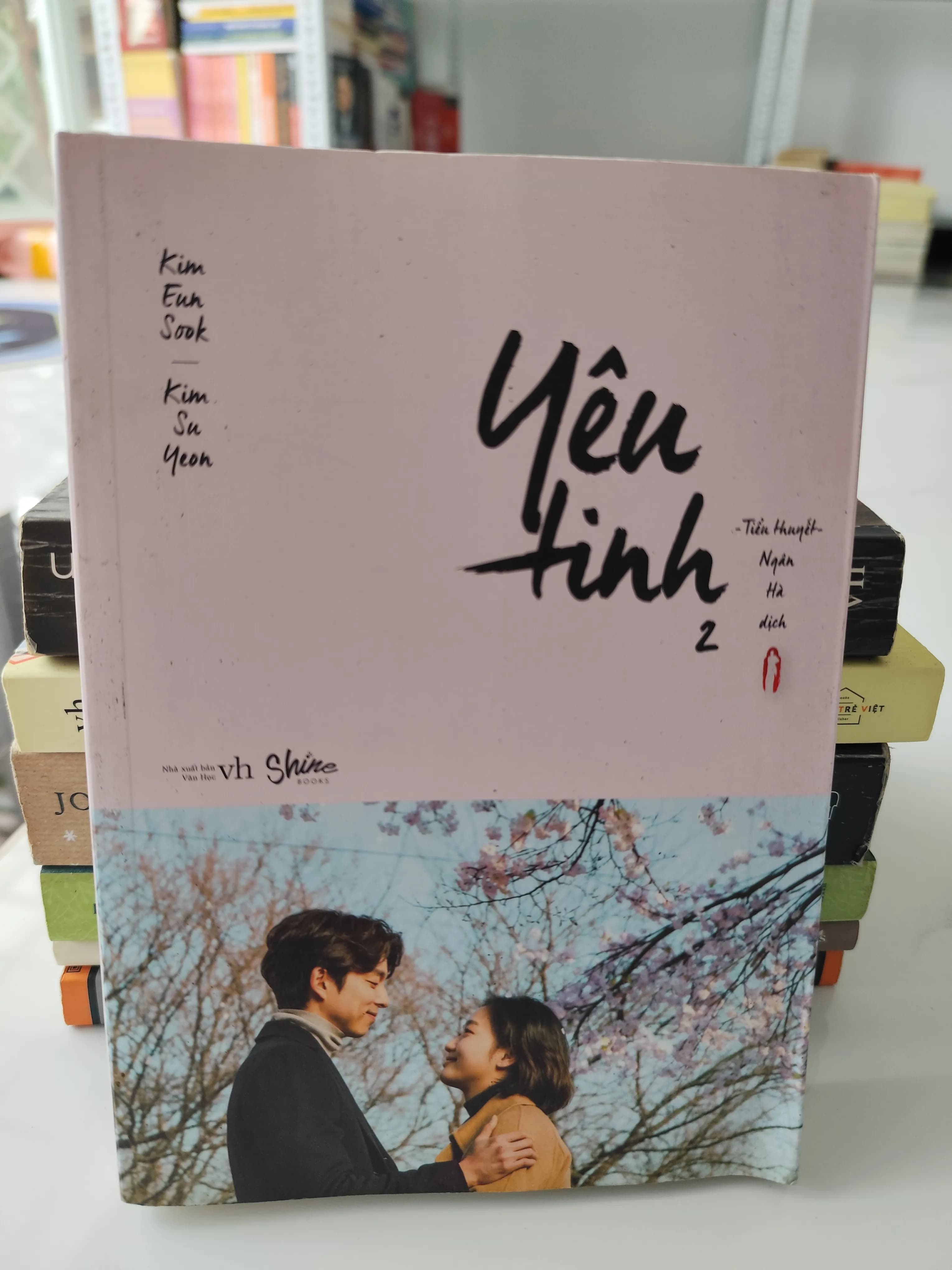 Yêu tinh 2- Tiểu thuyết Ngân Hà dịch - Image 1
