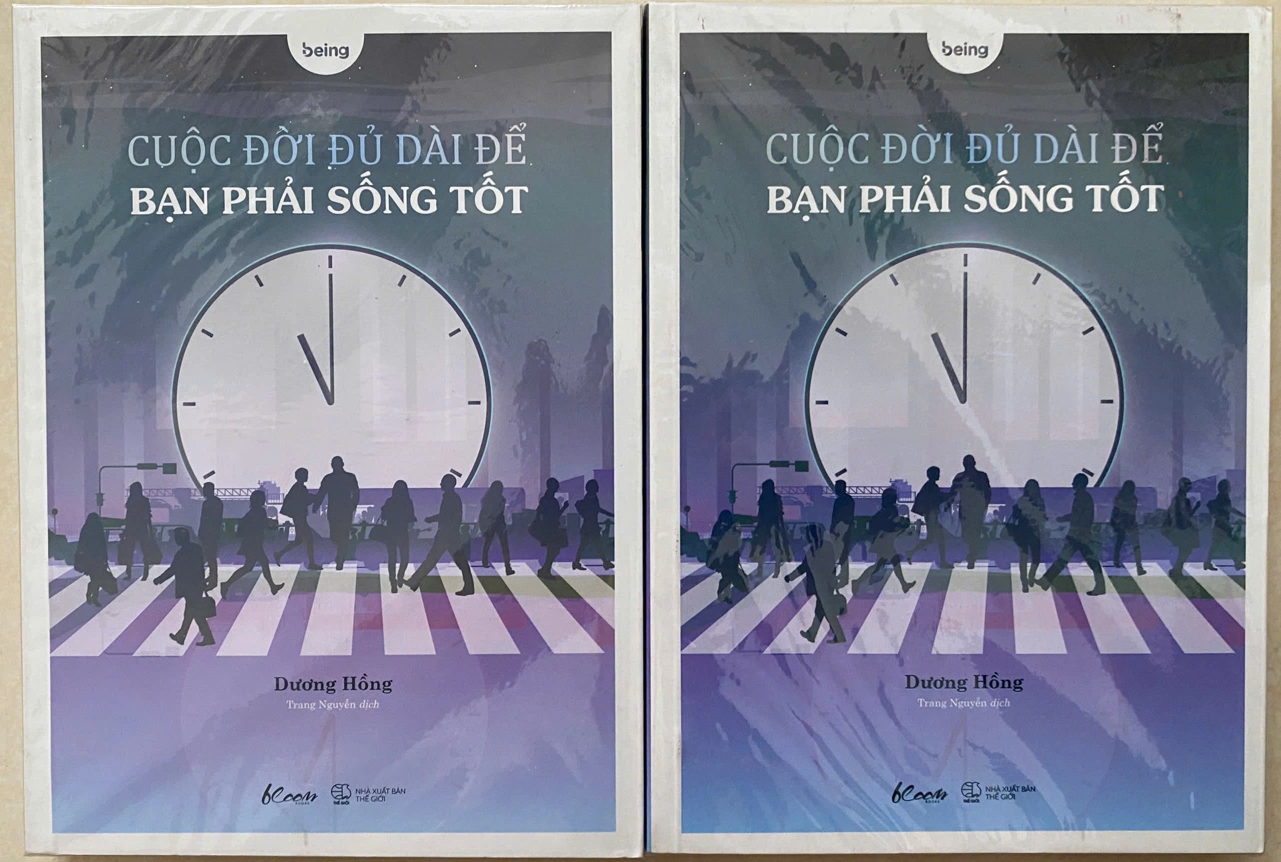 Cuộc đời đủ dài để bạn phải sống tốt - Image 1