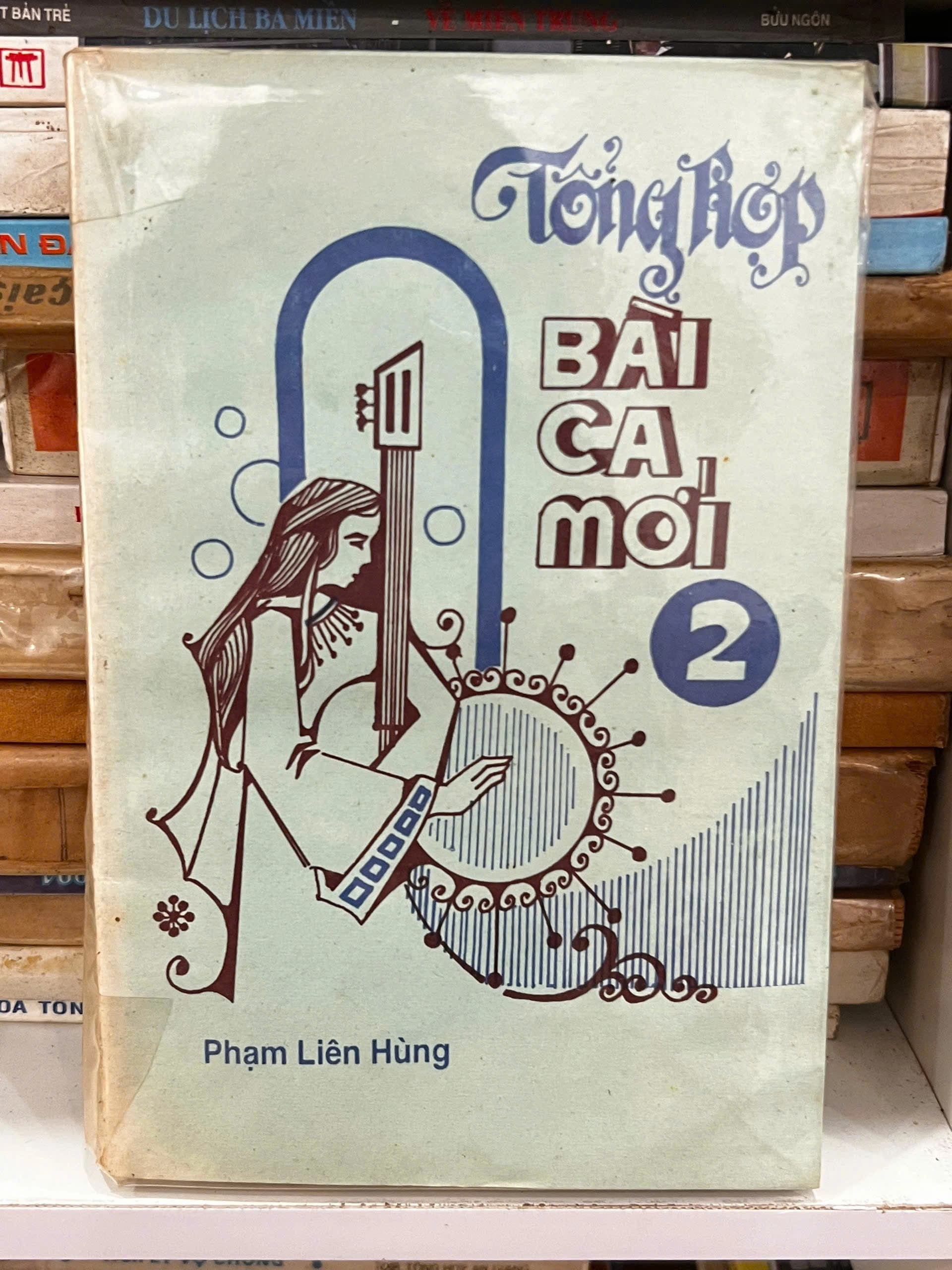 Tổng Hợp Bài Ca Mới 2 - Image 1