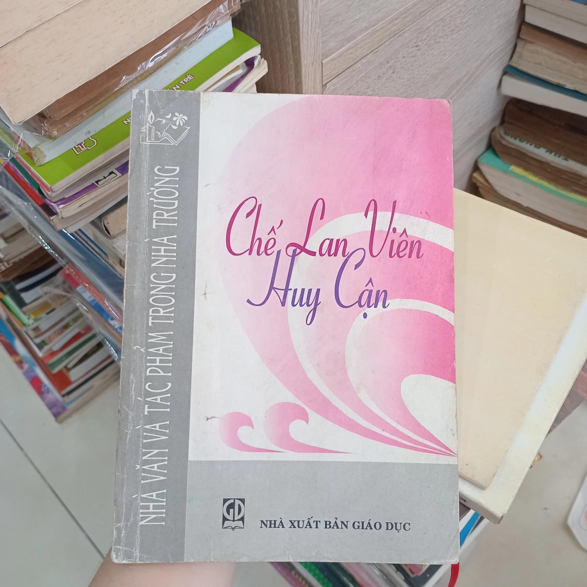 Chế Lan Viên, Huy Cận - Image 1