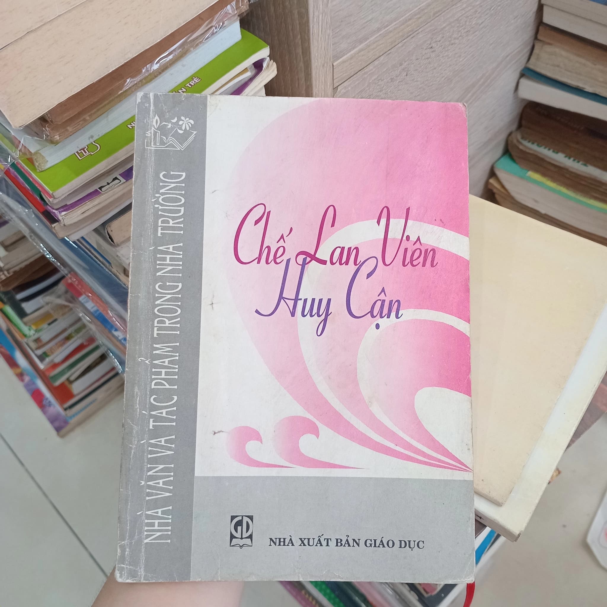 Chế Lan Viên, Huy Cận - Image 1