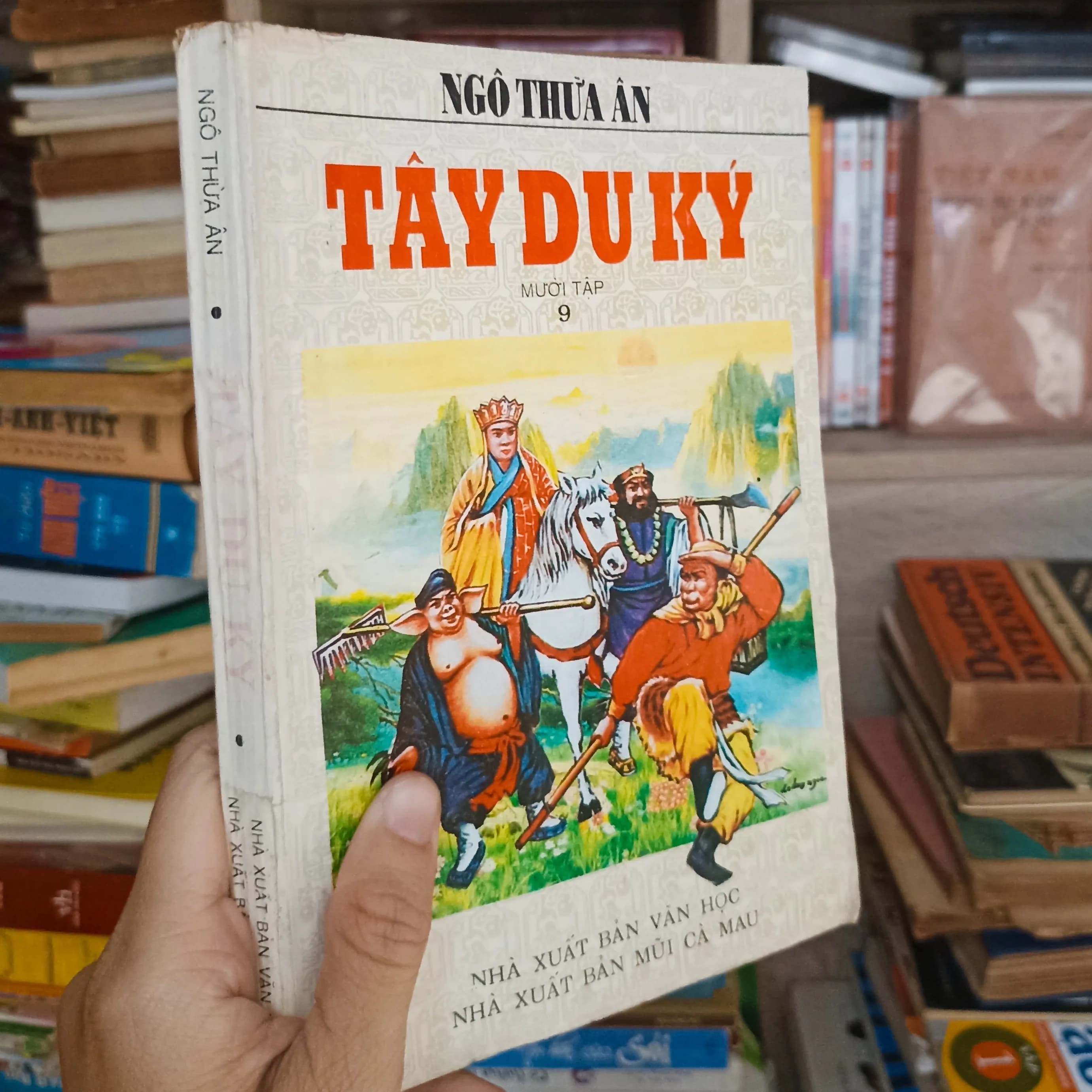 Tây Du Ký tập 9 - Image 1