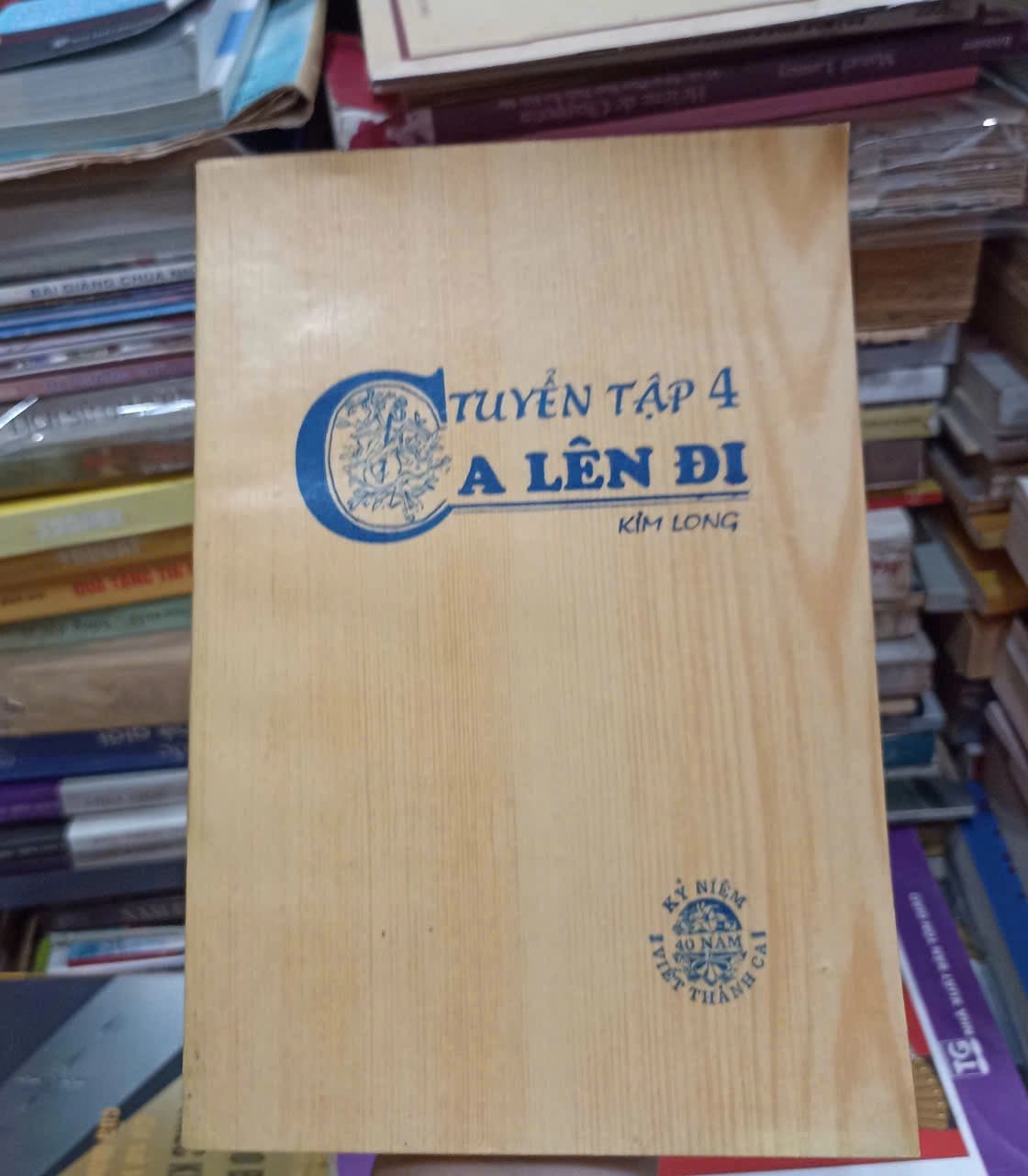 Ca lên đi - Tập 4 - Image 1