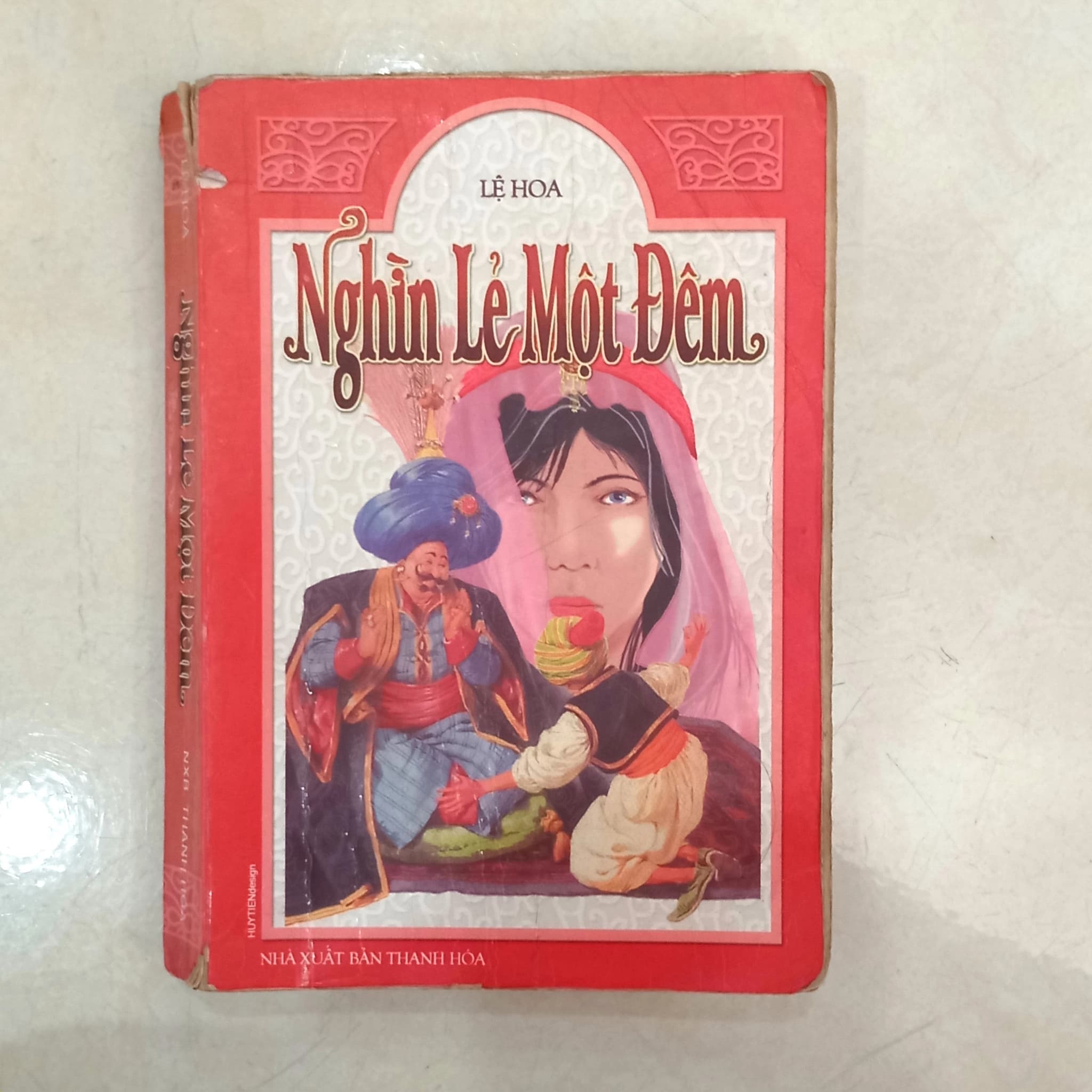 Nghìn lẻ một đêm - Image 1