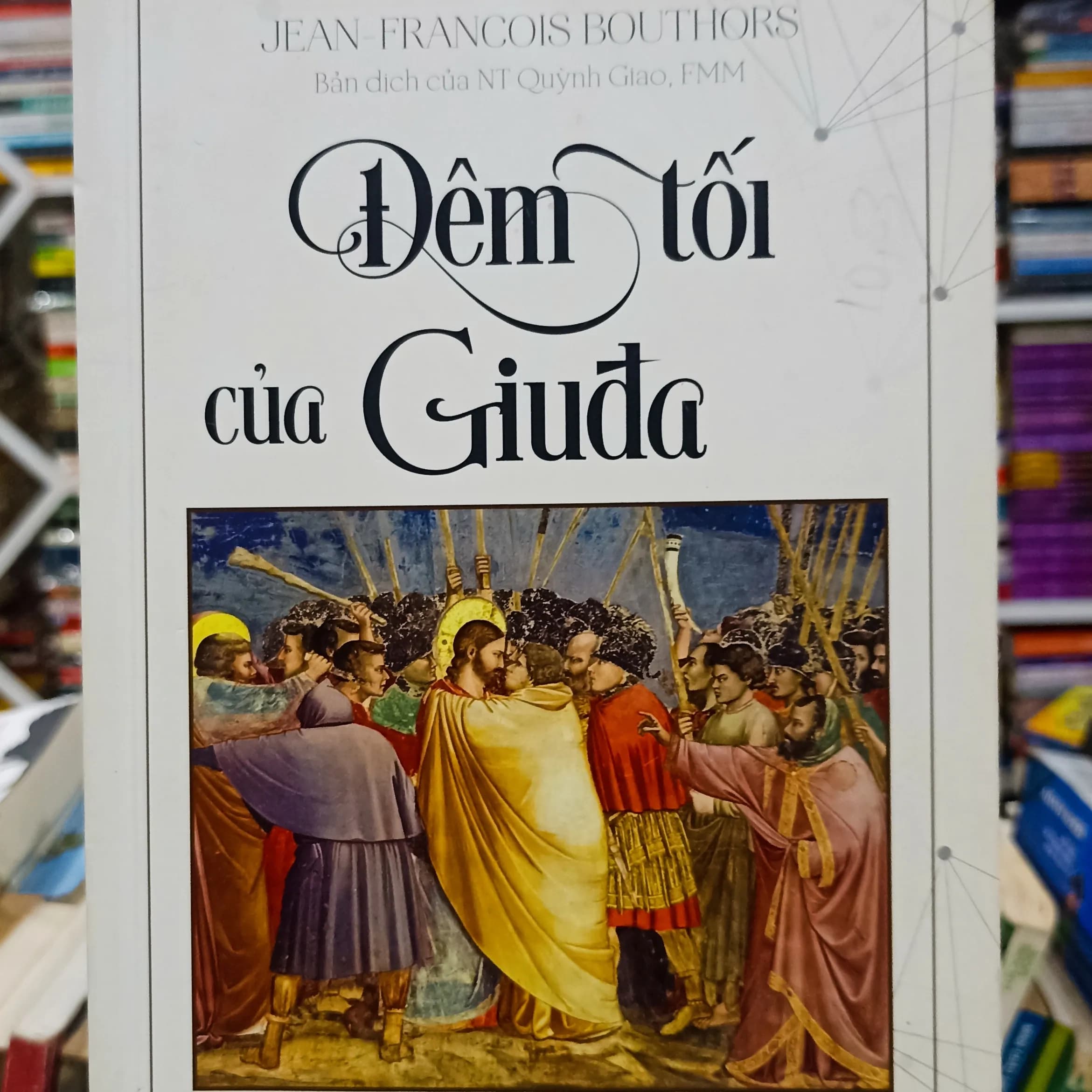 Đêm tối của Giuđa - Image 1